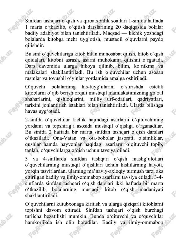 urlarini yuksaltirishga xizmat qiladi. bolalar adabiyoti asarlarida o‘ziga xos qiziqarli mazmunli bayonlar, obrazlarning go‘zalligi, tilining ifodaliligi, she’r va so‘zlarning musiqa singdirilgan ohangi bolalarga quvonch baxsh etadi. ayni vaqtda bu bolalarga tarbiyaviy ta’sir ham ko‘rsatadi. bolalar adabiyoti o‘quvchilarga jonajon o‘lkasini, tabiatini, kishilarining mehnat, hayotiy, ularning qiyofasini va ko‘rsatayotgan qahramonliklarini o‘rgatadi. bolalar hayotdan olingan voqealarning badiiy yechimini tushunishga o‘rgatadi. 1.1. sinfdan tashqari o‘qishning maqsad va vazifalari xalqimizning tarixi, urf-odatlari, moddiy va ma’naviy boyliklari, barcha orzu-istaklari yillar davomida yaratilgan ertaklarda saqlanib kelmoqda. kishilar o‘z orzu-havaslarini yosh avlodlarda, o‘g‘il-qizlarda ko‘rishni istaydilar. shu sababdan ham o‘quvchilarga ertaklarni o‘qishga tavsiya qilinadi. ertak o‘qigan bolalar qiyinchilikni yengishga, botir jasur bo‘lishga intiladilar. o‘quvchilar yuzidagi barcha insonlarning mehnatlarini hurmat qilishni, o‘z xalqi uchun qilayotgan ishlari bilan ularga munosib bo‘lib ulg‘ayishlarini his etadilar. ertaklar yosh avlodni ana shu ruhda tarbiyalaydi va baynalmilal ahloqiy tuyg‘ularni shakllantiradi. masalan, “zumrad va qimmat”, “egrini to‘g‘rilash” kabi ertaklar bolalarga doimiy yordam ko‘rsatadi va ularni yaxshi …