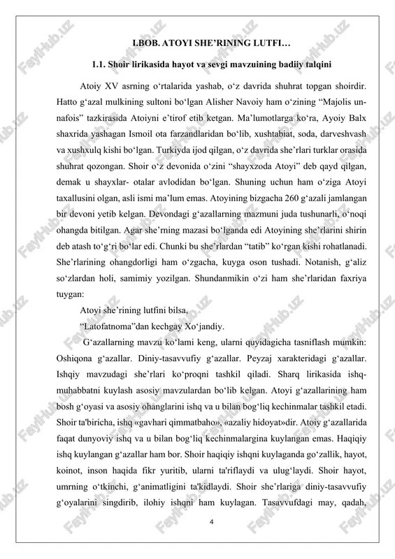 isher navoiy. mukammal asarlar to‘plami. 16-jild. –toshkent, 2000. 35-36- betlar.] baytda tabiatning zo‘r rassomi bo‘lgan parvardigor yorni yaratayotganda yuzining suratini chizayotib xolini gul uzra qora nuqtadek qilib tasvirlagan degan ma’no yotadi. bu ajoyib o‘xshatish orqali tabiatning buyuk yaratuvchisi bo‘lgan ollohni sifatlaridan birini qalamga olib, undan hayratini yashirmaydi. shoir she’rlarida bunday baytlar ko‘p uchraydi: jamoling ravzaning bog‘i jinoni, labing obi hayot jovidoni. yuzing mohiyatin tengri bilur bas ne haddi aql erur sharxu bayoni. boshdan oyoq ishqi haqiqiyni kuylagan g‘azallar ham uchraydi. masalan, “ikki la’lina qachonkim…” deb boshlanuvchi g‘azalini tahlil qilsak, birinchi baytida shoir yorning sifotlarini sanab, uning lablarini va ular orasidagi tishlarini ko‘rinishini jannatdagi tiriklik chashmasinig o‘likka jon bag‘ishlashiga qiyoslaydi: ikki la’lina qachonkim, durj etar yoqutini, chashmayi hayvon ichinda ko‘rguzur jon qutini. ikkinchi baytida mubolag‘a san’atini mohirona qo‘llagan. bunda yorning lablaridan chiqayotgan so‘zlarning ozginasining mazasidan hatto jannatdagi hurlar ham kavsar bulog‘in suvini tatib ham o‘tirmaydi deyiladi. ajoyib qiyoslash!: hurlar kavsar sharobin …