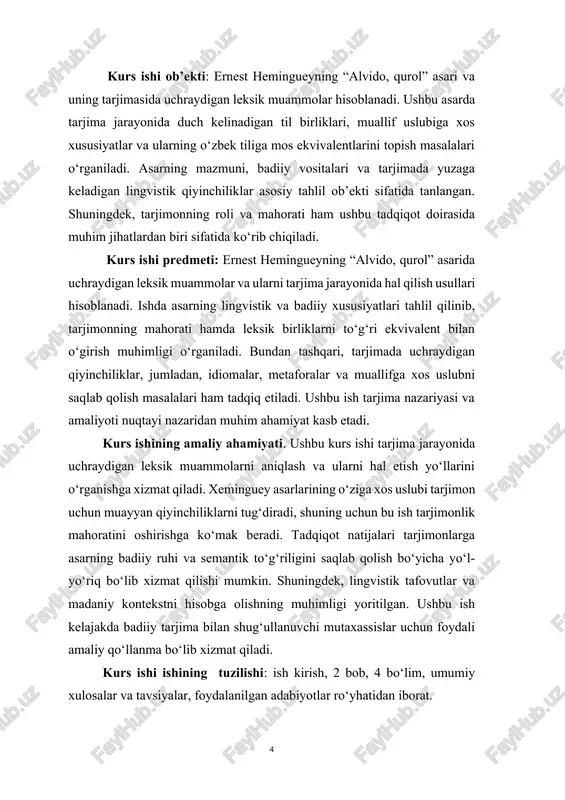 iy kontekstni hisobga olishning muhimligi yoritilgan. ushbu ish kelajakda badiiy tarjima bilan shug‘ullanuvchi mutaxassislar uchun foydali amaliy qo‘llanma bo‘lib xizmat qiladi. kurs ishi ishining tuzilishi: ish kirish, 2 bob, 4 bo‘lim, umumiy xulosalar va tavsiyalar, foydalanilgan adabiyotlar ro‘yhatidan iborat. i bob. ernest hemunguey ijodi va tarjimada leksik muammolar 1.1. ernest heminguey hayoti va ijodi ernest heminguey 1899-yil 21-iyulda sitseron ya’ni hozirgi illinoys shtatidagi okpark qishlog‘ida yashovchi klarens va grays hemingueylar oilasida tavallud topgan. hemingueyning oilasida oltita farzand bo‘lib, ernest shulardan ikkinchisi edi. heminguey yoz faslini shimoliy michiganda joylashgan vallon ko‘li yaqinidagi oilaviy shinam kulbada o‘tkazgan. mana shu paytdan boshlab uning ochiq havo va tabiatga bo‘lgan muhabbati rivojlana boshlagan. o‘rta sinf bo‘lganda heminguey trapeze nomli maktab gazetasiga o‘zi yozgan ishlarini topshira boshlagan va o’zi havas qilgan professional jurnalistlar ta’sirida o’zining uslubini yaratib maktab yilnomasini tahrir qilgan. u universitetni 1917-yilda tamomlagan. heminguey shahardan chetda joylashgan qishlog‘ini tashlab, kansas siti star gazetasida jurnalist …