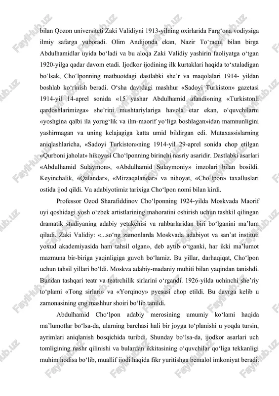 b. milliy uyg'onish davri o'zbek adabiyoti. – t.: manaviyat, 2004. – b. 274] professor ozod sharafiddinov cho‘lponning 1924-yilda moskvada maorif uyi qoshidagi yosh o‘zbek artistlarining mahoratini oshirish uchun tashkil qilingan dramatik studiyaning adabiy yetakchisi va rahbarlaridan biri bo‘lganini ma’lum qiladi. zaki validiy: «...so‘ng zamonlarda moskvada adabiyot va san’at instituti yoxud akademiyasida ham tahsil olgan», deb aytib o‘tganki, har ikki ma’lumot mazmuna bir-biriga yaqinligiga guvoh bo‘lamiz. bu yillar, darhaqiqat, cho‘lpon uchun tahsil yillari bo‘ldi. moskva adabiy-madaniy muhiti bilan yaqindan tanishdi. bundan tashqari teatr va teatrchilik sirlarini o‘rgandi. 1926-yilda uchinchi she’riy to‘plami «tong sirlari» va «yorqinoy» pyesasi chop etildi. bu davrga kelib u zamonasining eng mashhur shoiri bo‘lib tanildi. abdulhamid cho‘lpon adabiy merosining umumiy ko‘lami haqida ma’lumotlar bo‘lsa-da, ularning barchasi hali bir joyga to‘planishi u yoqda tursin, ayrimlari aniqlanish bosqichida turibdi. shunday bo‘lsa-da, ijodkor asarlari uch tomligining nashr qilinishi va bulardan ikkitasining o‘quvchilar qo‘liga tekkanligi muhim hodisa bo‘lib, muallif ijodi haqida fikr …