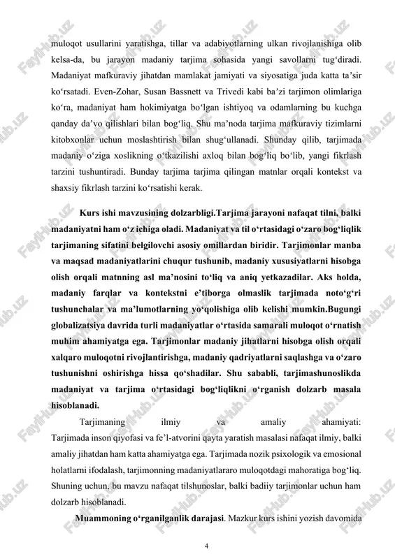 . tarjimonlar manba va maqsad madaniyatlarini chuqur tushunib, madaniy xususiyatlarni hisobga olish orqali matnning asl ma’nosini to‘liq va aniq yetkazadilar. aks holda, madaniy farqlar va kontekstni e’tiborga olmaslik tarjimada noto‘g‘ri tushunchalar va ma’lumotlarning yo‘qolishiga olib kelishi mumkin.bugungi globalizatsiya davrida turli madaniyatlar o‘rtasida samarali muloqot o‘rnatish muhim ahamiyatga ega. tarjimonlar madaniy jihatlarni hisobga olish orqali xalqaro muloqotni rivojlantirishga, madaniy qadriyatlarni saqlashga va o‘zaro tushunishni oshirishga hissa qo‘shadilar. shu sababli, tarjimashunoslikda madaniyat va tarjima o‘rtasidagi bog‘liqlikni o‘rganish dolzarb masala hisoblanadi. tarjimaning ilmiy va amaliy ahamiyati: tarjimada inson qiyofasi va fe’l-atvorini qayta yaratish masalasi nafaqat ilmiy, balki amaliy jihatdan ham katta ahamiyatga ega. tarjimada nozik psixologik va emosional holatlarni ifodalash, tarjimonning madaniyatlararo muloqotdagi mahoratiga bog‘liq. shuning uchun, bu mavzu nafaqat tilshunoslar, balki badiiy tarjimonlar uchun ham dolzarb hisoblanadi. muammoning o‘rganilganlik darajasi. mazkur kurs ishini yozish davomida milliy va xorijiy adabiyotlar o‘rganilib, mavzuga doir materiallar tahil qilindi. ilmiy-texmik tarjimada madaniy jihatlarni tarjima qilishga e'tibor …