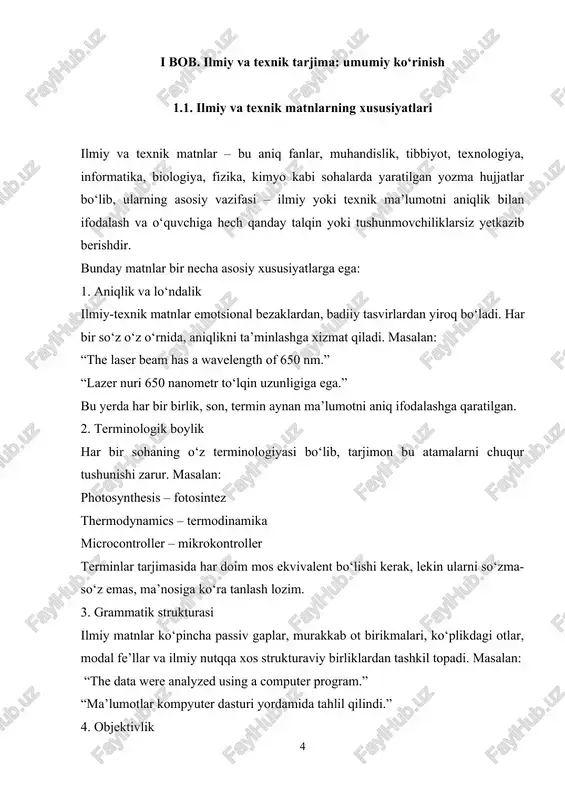 arur. ilmiy va texnik matnlar murakkablik darajasi, qat’iy tuzilishi, aniqlik va ixchamlik talablari bilan boshqa matn turlaridan ajralib turadi. bunday matnlarning asosiy vazifasi – bilimni izchil, mantiqan asoslangan va lo‘nda tarzda ifodalashdir. shuning uchun bunday matnlarda emotsional bo‘yoqlar, obrazli ifodalar, poetik konstruksiyalar kamdan-kam uchraydi. bu matnlar ko‘pincha passiv gap tuzilmalaridan, murakkab ot birikmalaridan, cheklangan fe’l shakllaridan (gerundiy, infinitiv, participle) foydalanadi. aynan shuning uchun ularning tarjimasi til bilimiga qo‘shimcha ravishda ilmiy mantiqni tushunishni ham talab qiladi. tarjimon ilmiy yo‘nalishdagi terminologiyani nafaqat tarjima, balki talqin ham qila olishi kerak. ilmiy matnlarda standart tuzilma mavjud bo‘ladi: kirish (introduction), metodologiya (methods), natijalar (results), muhokama (discussion), xulosa (conclusion). har bir bo‘lim o‘z vazifasini bajaradi va bu qat’iy tuzilmaga amal qilinmasligi ilmiy axborot oqimini buzadi. texnik matnlarda esa yo‘riqnoma, texnik hujjatlar, patent tavsiflari kabi shakllar bo‘lib, ular aniq ko‘rsatma, funksional izchillik va texnik spetsifikatsiyalarni o‘z ichiga oladi. shuningdek, ilmiy va texnik matnlar ko‘pincha xalqaro xususiyatga ega …