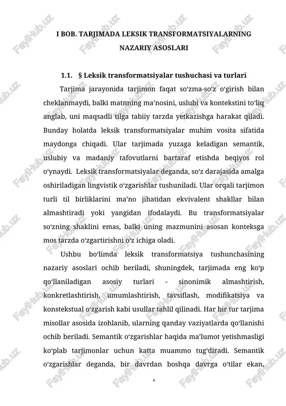 . albatta bu quyida berilgan semantik o‘zgarishlar badiiy asar tarjimasida yuzaga keluvchi leksik muammolarga yechim sifatida qaraladi. 1) umumlashtirish. umumlashtirish ma’noning torroq doiradan kengroq ko‘lamga o‘tishini anglatadi. masalan, dastavval ingliz tilida arrive so‘zi qirg‘oqqa kelishni bildirgan, biroq hozirda bu so‘z istalgan joyga kelishni anglatadi. yoki gapda : he visits me practically every weekend - u menikiga har hafta keladi. 2) spetsifikatsiya. spetsifikatsiya ma’lum bir so‘zning ma’nosini kengroq doiradan toraytirishni anglatadi. masalan, ingliz tilida bir paytlar meat so‘zi umuman oziq-ovqat ma‘nosini bildirgan bo‘lsa, endi u faqat go‘sht yoki go‘shtli taomni anglatadi. xuddi shu kabi, girl so‘zi eski ingliz tilida har qanday yosh odamga (ikkala jinsdagi) ham tegishli bo‘lgan bo‘lsa, hozirgi kunda u faqat qiz bola ma’nosini bildirish uchun ishlatiladi. ya’ni bu semantik tur biror so‘zning kontekstga qarab aniq ma’nosini berishni ifodalaydi: dinny waited in a carridor which smelled of disinfectectant. - dinni karbol kislotasi anqib turgan yo‘lakda kutib turardi. 3) melioratsiya. …