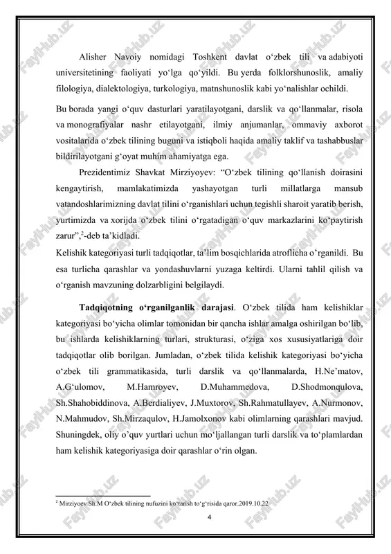 va qo‘llanmalarda, h.ne’matov, a.g‘ulomov, m.hamroyev, d.muhammedova, d.shodmonqulova, sh.shahobiddinova, a.berdialiyev, j.muxtorov, sh.rahmatullayev, a.nurmonov, n.mahmudov, sh.mirzaqulov, h.jamolxonov kabi olimlarning qarashlari mavjud. shuningdek, oliy o’quv yurtlari uchun mo‘ljallangan turli darslik va to‘plamlardan ham kelishik kategoriyasiga doir qarashlar o‘rin olgan. tadqiqotning maqsadi. o‘zbek tilida kelishiklar kategoriyasi haqida umumiy ma’lumotlarni, kelishik turlari va ularni badiiy asarlarda qo‘llanishi, ularning o‘ziga xos xususiyatlarini o‘rganish. tadqiqotning vazifalari. o‘zbek tilshunoslarining kelishik kategoriyasi turlari, o‘ziga xos xususiyatlariga doir ishlarini ko‘zdan kechirish. ta’lim bosqichlari dasturlarida uzviylik va uzluksizlik tamoyili asosida masalaning qo‘yilishini qiyosiy o‘rganib chiqishdan iborat. i bob.o‘zbek tilida kelishik kategoriyasi 1.1. kelishik kategoriyasi haqida umumiy ma’lumot kelishik morfologik kategoriyalar ichida o‘zining sintaktik tabiati g‘oyat ustunligi bilan ajralib turadi. har qanday kelishik, odatda, o‘zi shakllantirayotgan so‘zni boshqasi bilan bog‘laydi. bu bog‘lanish matnda yaqqol sezilib turadi. masalan, kattalarni hurmat qiling, ozdan ko‘p yaxshi. sintaktik xususiyatning bunday ustivorligi semantik jihatni susaytiradi. shu tufayli ham kelishiklarning semantik xususiyati borasida yuzaga kelgan qarashlar sintaktik jihatiga …