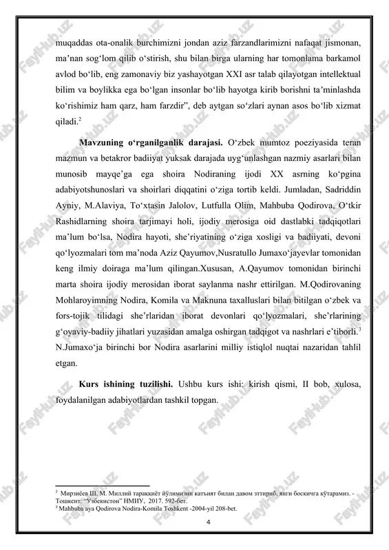 jumaxo‘jayevlar tomonidan keng ilmiy doiraga ma’lum qilingan.xususan, a.qayumov tomonidan birinchi marta shoira ijodiy merosidan iborat saylanma nashr ettirilgan. m.qodirovaning mohlaroyimning nodira, komila va maknuna taxalluslari bilan bitilgan o‘zbek va fors-tojik tilidagi she’rlaridan iborat devonlari qo‘lyozmalari, she’rlarining g‘oyaviy-badiiy jihatlari yuzasidan amalga oshirgan tadqigot va nashrlari e’tiborli.[footnoteref:3] n.jumaxo‘ja birinchi bor nodira asarlarini milliy istiqlol nuqtai nazaridan tahlil etgan. [3: mahbuba aya qodirova nodira-komila toshkent -2004-yil 208-bet.] kurs ishining tuzilishi. ushbu kurs ishi: kirish qismi, ii bob, xulosa, foydalanilgan adabiyotlardan tashkil topgan. i bob. nodira ijodining o‘zbek adabiyotida tutgan o‘rni 1.1. nodira ijodining o‘rganilishi katta iqtidorga ega bo‘lgan o‘zbek shoirasi mohlaroyim – nodira hayoti va ijodini o‘rganish o‘z davridanoq boshlangan. xakimxon to‘raning “muntaxab ut-tavorix”, avazmuhammad attorning “tuhfat ut-tavorix”, is’hoqxon to‘raning “tarixi farg‘ona”, mushrifning “ansob us-salotin va tavorixi xavoqin”, mutribning “shohnomai devona mutrib”, andalibning “shohnomai devona andalib” kabi tarixiy asarlarida, uvaysiyning “voqeoti muhammadalixon”, nodirning “haft gulshan” dostonlarida nodiraning iqtidori, faoliyati borasida qimmatli ma’lumotlar bayon …