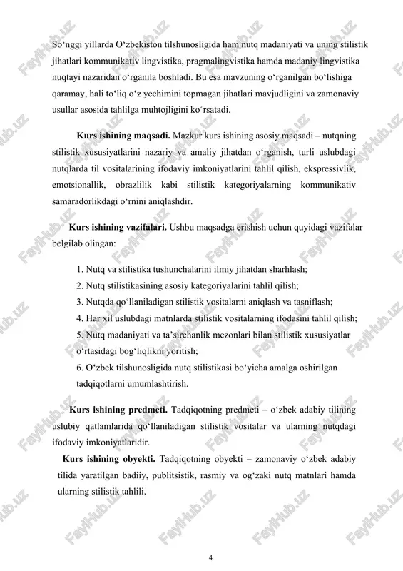 i bog‘liqlikni yoritish; 6. o‘zbek tilshunosligida nutq stilistikasi bo‘yicha amalga oshirilgan tadqiqotlarni umumlashtirish. kurs ishining predmeti. tadqiqotning predmeti – o‘zbek adabiy tilining uslubiy qatlamlarida qo‘llaniladigan stilistik vositalar va ularning nutqdagi ifodaviy imkoniyatlaridir. kurs ishining obyekti. tadqiqotning obyekti – zamonaviy o‘zbek adabiy tilida yaratilgan badiiy, publitsistik, rasmiy va og‘zaki nutq matnlari hamda ularning stilistik tahlili. kurs ishining metodlari. kurs ishida quyidagi ilmiy tadqiqot usullaridan foydalanilgan: tavsifiy usul – til birliklarini aniqlash va ularning xususiyatlarini tasvirlash uchun; tahlil va taqqoslash usuli – har xil uslubdagi matnlardagi stilistik vositalarni solishtirishda; kontekstual tahlil – stilistik birliklarning matndagi ma’no va vazifasini aniqlash uchun; statistik usul – stilistik vositalarning qo‘llanish chastotasini baholashda kurs ishining tuzilishi va hajmi. kurs ishi kirish, ikki bob, xulosa, foydalanilgan adabiyotlar ro‘yxatidan iborat. kurs ishining umumiy hajmi 34 sahifadan iborat. i bob. nutq stilistikasining nazariy asoslari 1.1. stilistika fanining predmeti va tarmoqlari stilistika – bu tilshunoslikning mustaqil bir bo‘limi bo‘lib, til vositalarining …