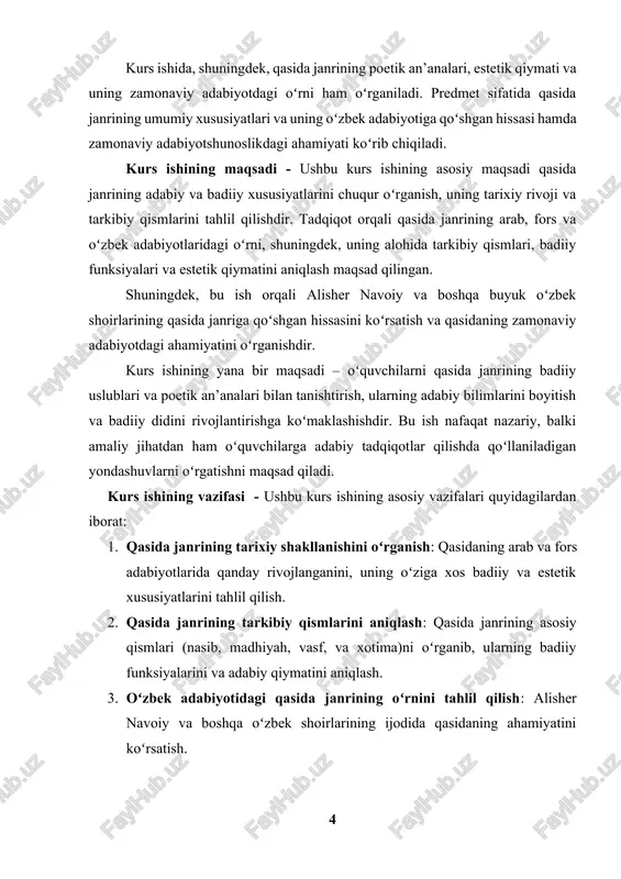 qoʻshgan hissasini koʻrsatish va qasidaning zamonaviy adabiyotdagi ahamiyatini oʻrganishdir. kurs ishining yana bir maqsadi – oʻquvchilarni qasida janrining badiiy uslublari va poetik an’analari bilan tanishtirish, ularning adabiy bilimlarini boyitish va badiiy didini rivojlantirishga koʻmaklashishdir. bu ish nafaqat nazariy, balki amaliy jihatdan ham oʻquvchilarga adabiy tadqiqotlar qilishda qoʻllaniladigan yondashuvlarni oʻrgatishni maqsad qiladi. kurs ishining vazifasi - ushbu kurs ishining asosiy vazifalari quyidagilardan iborat: 1. qasida janrining tarixiy shakllanishini oʻrganish: qasidaning arab va fors adabiyotlarida qanday rivojlanganini, uning oʻziga xos badiiy va estetik xususiyatlarini tahlil qilish. 2. qasida janrining tarkibiy qismlarini aniqlash: qasida janrining asosiy qismlari (nasib, madhiyah, vasf, va xotima)ni oʻrganib, ularning badiiy funksiyalarini va adabiy qiymatini aniqlash. 3. oʻzbek adabiyotidagi qasida janrining oʻrnini tahlil qilish: alisher navoiy va boshqa oʻzbek shoirlarining ijodida qasidaning ahamiyatini koʻrsatish. 4. zamonaviy adabiyotshunoslikda qasida janrining oʻrni: qasidaning zamonaviy adabiyotda qanday talqin qilinishini va uning badiiy ahamiyatini aniqlash. 5. qasida janrining pedagogik ahamiyatini tushuntirish: qasida janrini …