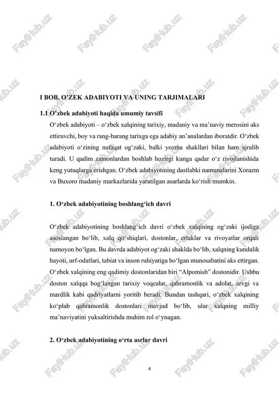 bo‘lib, ular xalqning milliy ma’naviyatini yuksaltirishda muhim rol o‘ynagan. 2. o‘zbek adabiyotining o‘rta asrlar davri o‘rta asrlar o‘zbek adabiyotining tarixida katta ahamiyatga ega bo‘lgan davrdir. bu davrda o‘zbek shoirlari va yozuvchilari ko‘plab yirik asarlar yaratganlar. ayniqsa, temuriylar davrida, adabiyotda katta yuksalish kuzatildi. bu davrda yashagan eng mashhur shoirlardan biri alisher navoiydir. alisher navoiy o‘z asarlari orqali turli ijtimoiy, falsafiy va ma’naviy masalalarni yoritgan. uning “xamsa” nomli asari o‘zbek adabiyotining eng yirik adabiy yodgorliklaridan biri hisoblanadi. shuningdek, navoiy turli zamonlarda yashagan o‘zbek shoirlari va mutafakkirlariga ta’sir o‘tkazgan. yana bir muhim adabiy yodgorlik zahiriddin muhammad boburning asarlaridir. bobur “boburnoma” nomli tarixiy asari orqali o‘zining hayoti, janglari, sayohatlari va adabiy faoliyatini tasvirlagan. bu asar nafaqat o‘zbek adabiyotining eng muhim asarlaridan biri, balki jahon adabiyotiga ham katta hissa qo‘shgan. 3. o‘zbek adabiyotining yangi davri o‘zbek adabiyotining yangi davri xix asr oxiri va xx asr boshlaridan boshlab, yozma adabiyotda yangi yo‘nalishlar paydo bo‘ldi. bu davrda …