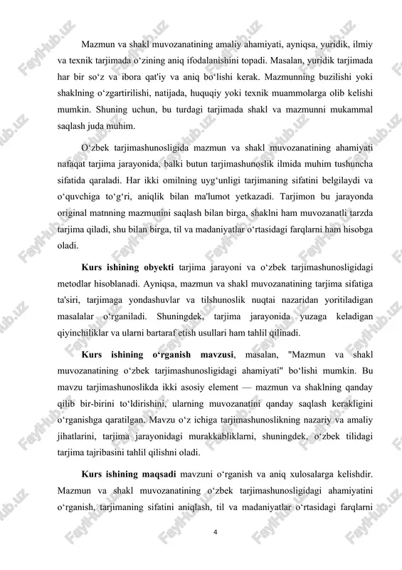 a'siri, tarjimaga yondashuvlar va tilshunoslik nuqtai nazaridan yoritiladigan masalalar o‘rganiladi. shuningdek, tarjima jarayonida yuzaga keladigan qiyinchiliklar va ularni bartaraf etish usullari ham tahlil qilinadi. kurs ishining o‘rganish mavzusi, masalan, "mazmun va shakl muvozanatining o‘zbek tarjimashunosligidagi ahamiyati" bo‘lishi mumkin. bu mavzu tarjimashunoslikda ikki asosiy element — mazmun va shaklning qanday qilib bir-birini to‘ldirishini, ularning muvozanatini qanday saqlash kerakligini o‘rganishga qaratilgan. mavzu o‘z ichiga tarjimashunoslikning nazariy va amaliy jihatlarini, tarjima jarayonidagi murakkabliklarni, shuningdek, o‘zbek tilidagi tarjima tajribasini tahlil qilishni oladi. kurs ishining maqsadi mavzuni o‘rganish va aniq xulosalarga kelishdir. mazmun va shakl muvozanatining o‘zbek tarjimashunosligidagi ahamiyatini o‘rganish, tarjimaning sifatini aniqlash, til va madaniyatlar o‘rtasidagi farqlarni tahlil qilish hamda tarjimashunoslikda mavjud metodlarni o‘rganish va ularni amaliyotga tatbiq etish. kurs ishi uchun materiallar kurs ishining mazmunini to‘ldirish uchun turli materiallar kerak bo‘ladi. ular quyidagilardan iborat bo‘lishi mumkin: ilmiy adabiyotlar: tarjimashunoslik, adabiyotshunoslik, tilshunoslik va boshqa tegishli fanlarga oid kitoblar, maqolalar va monografiyalar. ma'lumotnoma manbalari: tarjima …