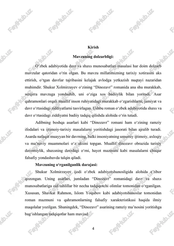 ’noda insoniyatning boy o‘tmishi, unutilgan qadriyatlar va ma’naviy asoslarning ramzidir. ammo bu qadimiylik yangi davrda o‘z o‘rnini topa olmaydi. bu o‘xshatish orqali shukur xolmirzayev jamiyatda insoniylik va ma’naviyatga e’tibor qaratishning muhimligini ta’kidlaydi. ii. qahramonlar tahlili romanning asosiy qahramoni – dinozavr – insoniyatning boy madaniy merosi va unutilgan qadriyatlarning ramzidir. u jamiyat tomonidan tushunilmaydi va rad etiladi. bu obraz orqali yozuvchi insonlarning o‘z tarixidan uzoqlashishi va o‘zligini yo‘qotishi muammosini ko‘rsatadi. ikkinchi darajali qahramonlar orqali yozuvchi dinozavrning jamiyatdagi o‘rnini ochib beradi. ularning aksariyati dinozavrni yovvoyi, noma’lum kuch sifatida qabul qiladi. bu qahramonlarning turfa qarashlari orqali insonlarning murakkab ichki olamini, ulardagi qarama-qarshiliklarni tasvirlaydi. iii. asarda ishlatilgan badiiy vositalar “dinozavr” romanining badiiy qiymati, avvalo, undagi tasvir usuli va badiiy vositalarning mohirona qo‘llanilishida namoyon bo‘ladi. shukur xolmirzayev oddiy hayotiy voqealar orqali chuqur falsafiy mazmunni ochib beradi. roman davomida metaforalar, ramzlar va simvolizm keng qo‘llanilgan. dinozavrning o‘zi – yozuvchining eng katta ramziy yutug‘i. shuningdek, asarda xalqona …