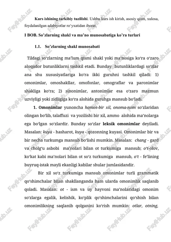 afonlariga) ega bo‘lgan. biroq, hozirgi adabiy tilda ular farqlanmaydi. 2. ko‘p ma’noli so‘zlar o‘rtasidagi ma’no bog‘lanishning uzilishi, zaiflashishi asosida ham omonimlar shakllanadi. masalan, ko‘k so‘zi, dastlab, ko‘k rang (sifat) tushunchasiga ega bo‘lgan. keyinchalik bu so‘z metafora (o‘xshashlik) asosida osmon tushunchasiga nisbatan ham ishlatila boshlagan. hozir ular o‘rtasidagi bunday ma’no bog‘lanish yo‘qolib, omonim so‘z hosil bo‘lgan. xuddi shunday holatni dam so‘zining nafas, hordiq, harorat, bosqon ma’nolarida ishlatilishi misolida ham kuzatish mumkin. 3.umumturkiy yoki asl o‘zbekcha so‘zlar o‘zga tillardan so‘z o‘zlashtirish asosida ham shakldoshlikka ega bo‘lib qolishi mumkin. masalan, bog‘ (mevazor) va bog‘ (bog‘langan narsa, beda bog‘i); tok (uzum novdasi) va tok (elektor toki), tom (uy tomi) va tom (kitob jildi) so‘zlari o‘zbekcha-tojikcha hamda o‘zbekcha-rus va yevropa tillaridan o‘zlashgan so‘zlarning o‘xshash fonetik qiyofasi asosida yuzaga kelgan omonim so‘zlardir. 4. ma’lum bir so‘zning o‘zak-negizidan qo‘shimchalar orqali yangi so‘zlar yasalishi natijasida shakldosh so‘zlar hosil bo‘ladi. masalan: oylik olmoq, oylik reja birikmalaridagi oylik so‘ziga qo‘shilgan …