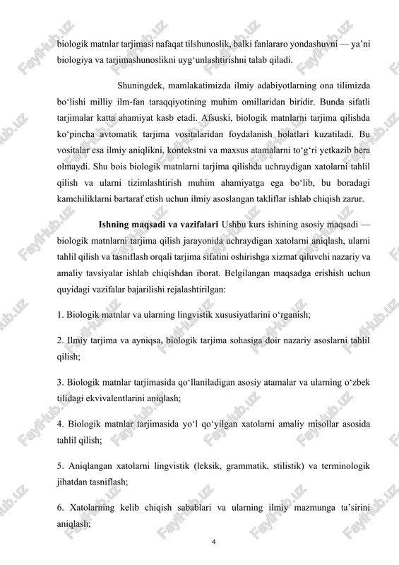 on bo'lib, bunda tarjimon faqat ikki tilni mukammal bilish bilan cheklanmaydi. u biologiya fanining qarashlari, atamalari, uslubi va mantiqiy tuzilishini chuqur anglagan bo'lishi zarur. biologik matnlar ko'plab maxsus terminlardan iborat bo'lib, hujjati xalqaro miqyosda tan olingan lotincha yoki yunoncha ildizli so'zlardir. shu tufayli tarjima jarayonida bu terminlar bilan ishlashda aynan ilmiy kontekstni olish kerak bo'ladi. tarjimada eng avvalo matndagi terminlar ilmiy ifodalar aniq, ish va mazmun buzilmasdan o'zbek tiliga o'girilishi kerak. ba'zi sharoitda so'zma-so'z tarjima usuli qo'llash, ayniqsa terminologik birliklar va aniqlik talab qilgan jumlalarda. ammo, murakkab sintaktik tuzilmalar, passiv konstruksiyalar yoki o'ziga xos ilmiy iboralar mavjud bo'lsa, bu usul mantiqsizlik va tushunarsizlikka olib kelishi mumkin. buning uchun ma'no asosida tarjima qilish, ya'ni matndagi g'oyani, ilmiy mohiyatni to'liq anglab, o'zbek tiliga tabiiy shaklda yanada qulay bo'ladi.tarjimon uchun eng muhim vazifalardan biri – biologik atamalarning to'g'ri ekvivalentini topishdir. ba'zida bir atama uchun bir nechta tarjima mavjud bo'lishi mumkin. masalan, "gen ekspressiyasi" …