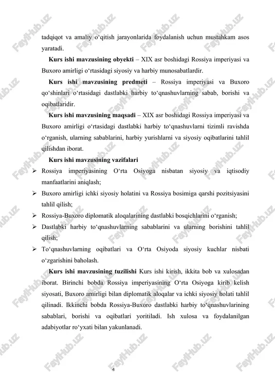 arini tahlil qilishdan iborat. kurs ishi mavzusining vazifalari · rossiya imperiyasining o‘rta osiyoga nisbatan siyosiy va iqtisodiy manfaatlarini aniqlash; · buxoro amirligi ichki siyosiy holatini va rossiya bosimiga qarshi pozitsiyasini tahlil qilish; · rossiya-buxoro diplomatik aloqalarining dastlabki bosqichlarini o‘rganish; · dastlabki harbiy to‘qnashuvlarning sabablarini va ularning borishini tahlil qilish; · to‘qnashuvlarning oqibatlari va o‘rta osiyoda siyosiy kuchlar nisbati o‘zgarishini baholash. kurs ishi mavzusining tuzilishi kurs ishi kirish, ikkita bob va xulosadan iborat. birinchi bobda rossiya imperiyasining o‘rta osiyoga kirib kelish siyosati, buxoro amirligi bilan diplomatik aloqalar va ichki siyosiy holati tahlil qilinadi. ikkinchi bobda rossiya-buxoro dastlabki harbiy to‘qnashuvlarining sabablari, borishi va oqibatlari yoritiladi. ish xulosa va foydalanilgan adabiyotlar ro‘yxati bilan yakunlanadi. i bob. rossiya imperiyasining o‘rta osiyoga kirib kelish siyosati va buxoro amirligi bilan munosabatlar 1.1. xix asrda rossiya imperiyasining o‘rta osiyoga nisbatan siyosiy va iqtisodiy manfaatlari xix asrning boshlarida rossiya imperiyasi sharqiy chegaralarini mustahkamlash va yangi hududlarni o‘z nazoratiga …