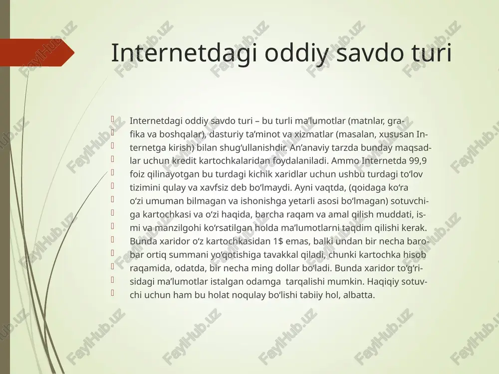 ositalarni ishlatishga to’g’ri keladi. bitiruv malakaviy ishda elektron to’lov tizimlari, xususan, tijorat banklarida qo’llanilayotgan himoyalash vositalari o’rganib chiqiladi va ularning ishonchli himoyalanganlik darajasini aniqlah algoritmi va dastuy ta’minoti ishlab chiqiladi. qo’yilayotgan masalaning dolzarbligi shundaki, bank sohasiga taalluqli bo’lgan barcha ma’lumotlar qiymati pul (naqd pullik yoki naqd pullarsiz) ma’lumotlariga aloqadordir. ularning himoya va daxlsizligini ta’minlash esa har doim ham eng dolzarb masala bo’lib hisoblanadi. bundan tashqari tijorat banklarigagi ettga yangi axborot texnologiyalari asosidagi himoya vositalarini qo’llash samaradorligini baholash ham bigungi kunning talabidir. elektron to'lov tizimlarining rivojlanish tarixi 1871 yilni elektron to'lov tizimlarining tug'ilgan yili deb hisoblash mumkin. aynan o'sha paytda taniqli western union kompaniyasi dunyoda birinchi elektron pul o'tkazmasini amalga oshirdi. albatta, uni elektron deb atashning iloji yo'q, chunki u telegraf xabarlari orqali amalga oshirildi. o'shandan beri western union o'z ixtirosidan muvaffaqiyatli foydalanmoqda. ammo nafaqat ushbu kompaniya pul aylanmasining ushbu turini qabul qildi. e’tiboringiz uchun raxmat