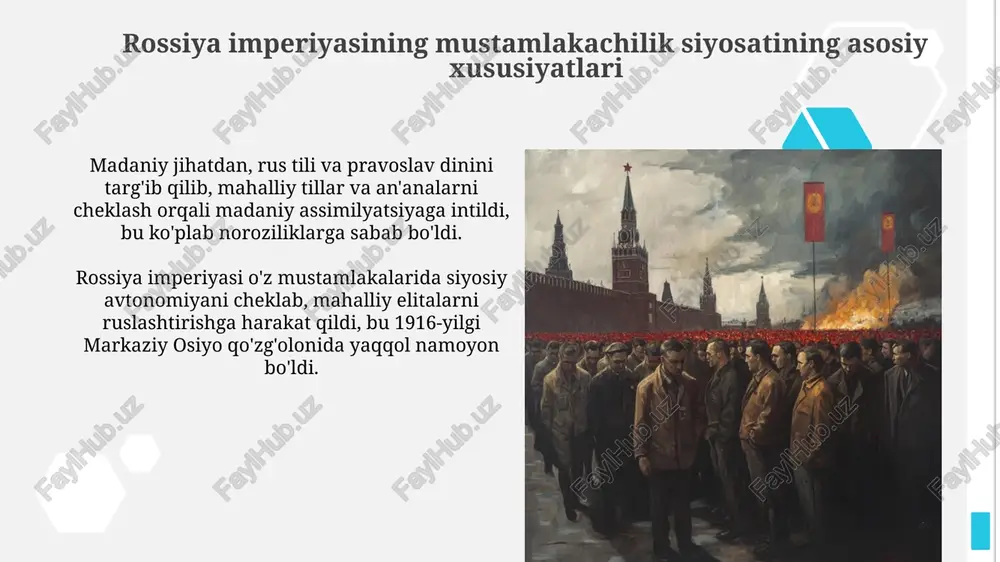 hilik siyosati 20-asr boshlarida belorussiyada ruslashtirish siyosati avj oldi, bu belorus tilini ta'qiqlash va rus tilini joriy etish orqali madaniy assimilyatsiya qilishga qaratilgan edi. stolypin islohotlari (1906-1917) belorussiyada dehqonlarning rossiyaning ichki guberniyalariga ko'chirilishiga olib keldi, bu esa demografik tarkibni o'zgartirib, rus ta'sirini kuchaytirdi. kirish 1960-yillarda neftni qayta ishlash zavodi qurilishi kirishning demografik va sanoat markazi sifatidagi ahamiyatini oshirdi, chunki bu sanoat sovet iqtisodiyoti uchun strategik ahamiyatga ega edi. kirish 20-asr oxirida, sovet davri tugaganidan so'ng, shahar o'z iqtisodiy bazasini diversifikatsiya qilish va yangi bozor sharoitlariga moslashish muammosiga duch keldi. 1905-1907 yillardagi inqilob va mustamlakachilik siyosatining o'zgarishi 1905-1907 yillardagi inqilob mahalliy elitalar ishtirokini kengaytirish orqali imperiya siyosatida "musulmon renessansi" kabi yangi siyosatlarni keltirib chiqardi, lekin bu siyosat baribir assimilyatsiyaga qaratilgan edi. davlat dumasining tashkil etilishi va mahalliy vakillarning unda qatnashishi mahalliy aholining imperiya siyosatiga ta'sirini cheklangan darajada oshirdi, biroq mustamlakachilik boshqaruvi mohiyatan o'zgarmadi. e'tiboringiz uchun rahmat image2.jpg image3.jpg image4.jpg image5.jpg image6.jpg …