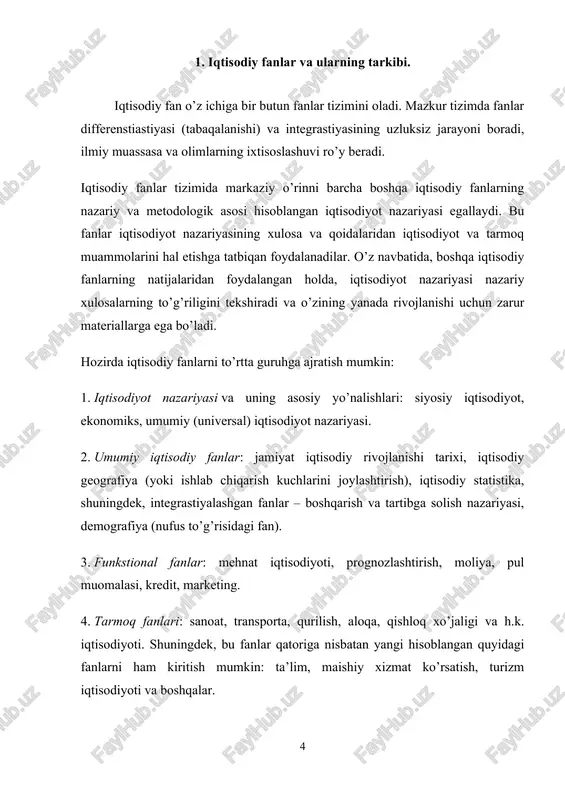 an). 3. funkstional fanlar: mehnat iqtisodiyoti, prognozlashtirish, moliya, pul muomalasi, kredit, marketing. 4. tarmoq fanlari: sanoat, transporta, qurilish, aloqa, qishloq xo’jaligi va h.k. iqtisodiyoti. shuningdek, bu fanlar qatoriga nisbatan yangi hisoblangan quyidagi fanlarni ham kiritish mumkin: ta’lim, maishiy xizmat ko’rsatish, turizm iqtisodiyoti va boshqalar. siyosiy iqtisod rivojlanishi hali past darajada bo’lgan, sostial ixtiloflar kuchli o’rin egallagan jamiyatlar uchun zarur. ekonomiks esa boy, postindustrial, sostial-sinfiy tuzilma doirasidan chiqib bo’lgan jamiyat uchun ko’proq foydalidir. universal iqtisodiy nazariya jamiyat taraqqiyotining turli bosqichlarini qamrab oladi va ifodalaydi. iqtisodiyot nazariyasi ta’riflab o’tilgan fanlar, shuningdek sostiologiya, psixologiya, taix va boshqa fanlarning yutuqlarini hisobga oladi. iqtisodiy fanlar tizimi va ularning turkumlanishi ilmiy bilimlarning vujudga kelishi, rivojlanishi va takomillashib borishi jarayonini aks ettiradi, jamiyat iqtisodiy munosabatlarining turli-tumanligi to’g’risida guvohlik beradi. iqtisodiy fan tabaqalashuvining jadallashuvchi jarayoni ham iqtisodiyot nazariyasi, ham boshqa iqtisodiy fanlarga taalluqli bo’lgan bir qator metodologik muammolarni ilgari suradi. ular qatoriga iqtisodiyot nazariyasi va tarmoq iqtisodiyoti fanlari …