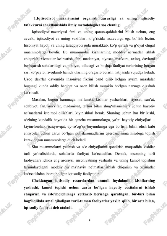 te’molchilarga yetkazib berishga qaratilgan, bir-biri bilan bog‘liqlikda amal qiladigan turli-tuman faoliyatlar yaxlit qilib, bir so‘z bilan, iqtisodiy faoliyat deb ataladi. qadimda iqtisodiy faoliyatning asosiy shakli uy xo‘jaligi doirasida ro‘y bergan. shuning uchun qadimgi grek olimlarining (ksenofont, platon, aristotel) asarlarida iqtisodiyot – uy xo‘jaligi va uni yuritish qonunlari deb tushuntirilgan. arab leksikonida «iqtisod» tejamkorlik ma’nosida tushunilgan, chunki islom diniga oid adabiyotlarda tejamkorlikka alohida e’tibor berilgan. lekin, hozirgi davrda iqtisodiyot keng ma’noni anglatib, faqatgina uy yoki individual xo‘jalik yuritish yoki tejamkorlik ma’nosini anglatmaydi, balki iqtisodiyot – yirik xususiy xo‘jalik, jamoa xo‘jaligi, hissadorlik jamiyatlari, davlat xo‘jaliklaridan, moliya va bank tizimlaridan, xo‘jaliklararo, davlatlararo birlashmalar, korporatsiyalar, konsernlar, qo‘shma korxonalar, davlatlar o‘rtasidagi turli iqtisodiy munosabatlaridan iborat o‘ta murakkab ijtimoiy tizimni anglatadi. buning ustiga barcha resurslarimiz – pul mablag‘lari, tabiiy boyliklar, malakali ishchi kuchlari, ishlab chiqarish vositalari, iste’mol tovarlari hammasi cheklangan miqdordadir. ushbu cheklangan iqtisodiy resurslardan oqilona foydalanib, aholining to‘xtovsiz o‘sib boruvchi ehtiyojlarini qondirish maqsadiga erishish, resurslar …