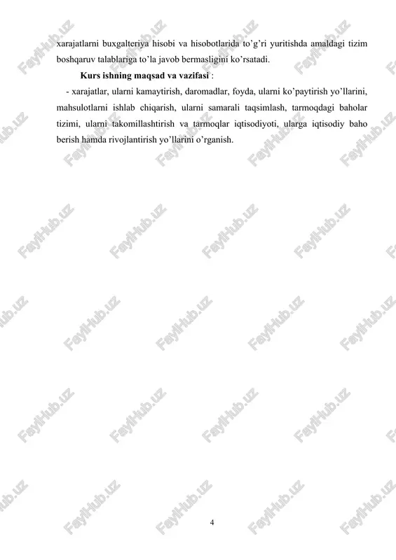 lib chiqib taqsimlashni belgilab berdi. xarajatlar hisobining aynan shu tizimga yaqinlashtirilishi bozor iqtisodiyoti sharoitida buxgalteriya hisobi bajarishi kerak bo’lgan vazifalardan kelib chiqdi. hozirgi kunda iqtisodiyotning barcha tarmoqlarida raqobatli kurash ketmoqda va ushbu kurashdagi asosiy vositalaridan biri bo’lib mahsulot tannarxini pasaytirish hisoblanmoqda. ammo, xarajatlarni pasaytirish bo’yicha ma’muriy choralarga o’tishdan oldin ularni to’g’ri hisoblash va mahsulot turlari o’rtasida taqsimlash talab qilinadi. xarajatlarni tasniflash bo’yicha ko’plab uslubiyotlar orasida eng keng tarqalganlari va amaliyotda ko’p qo’llaniladigan yondashuvlar quyidagilardan iborat: - xarajatlarni ob’ektga bo’lgan munosabatiga ko’ra tasniflash; - xarajatlarni ishlab chiqarish xajmining o’zgarishiga ko’ra tasniflash. birinchi uslubiyot bo’yicha xarajatlar to’g’ri va egri xarajatlarga bo’linadi. to’g’ri xarajatlarni iqtisodiy jihatdan asosli usul bilan ob’ektga bevosita o’tkazish mumkin bo’ladi. egri xarajatlar ob’ekt bilan bevosita aloqaga ega bo’lmaydi va odatda bir necha ob’ektlarga tegishli bo’ladi. masalan ishlab chiqarish personalining mehnat xaqi to’g’ri xarajat bo’lsa, sex boshlig’ining mehnat xaqi egri xarajat hisoblanadi. ushbu tasnif ishlab chiqarish xajmidan qat’iy nazar ma’lum …