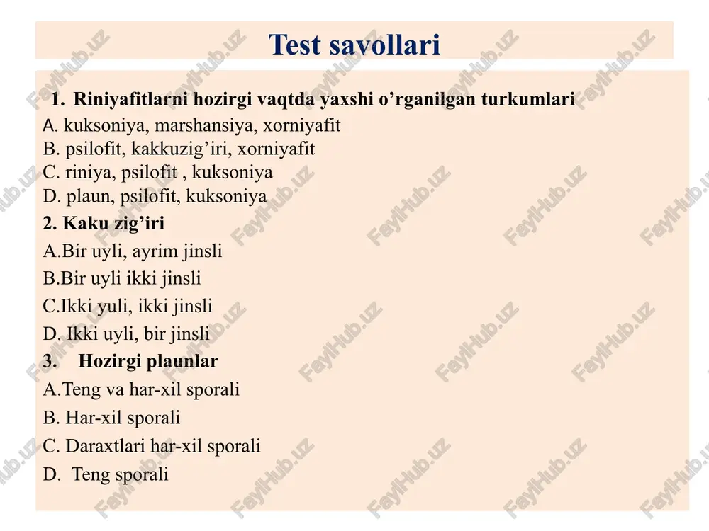 rofilning, ayniqsa mikrosporofilning o’lchami yirik bo’ladi. xattoki sporofill patsimon bo’lishi xam mumkin (qirqquloq bargidek). masalan, bennettitlarda. zamonaviy ochiq urug’lilarda sporofillar tangachasimon bo’lib qolgan va strobillarga, ya'ni qubbalarga to’plangan. qubbaning hosil bo’lishi – urug’ning pishib etilishi uchun, himoyalanishi va tarqalishi uchun qulaylik yaratadi. urug’larining tarqalishi uchun qo’shimcha moslamalar: urug’ po’stidan yoki qubbaning qismlaridan barcha hozirgi ochiq uruqlilarda strobil bir jinsli. erkak qubba - mikrostrobil. urg’ochi qubba - makrostrobil (megastrobil). urug’kurtak megosporangiydan nutsellusdan tashkil topgan bo’lib, tashqi tomonidan integument bilan o’rab olingan. megosporofilning otalanishidan urug’ rivojlanadi. ochiq urug’lilarning muhim xususiyatlaridan biri, spermatozoidning spermiyaga aylanishidir. spermiyani hosil bo’lishi bu o’simliklarni suvsiz muhitda ham otalanishiga imkon yaratib beradi. ochiq urug’lilar doimiy yashil o’simliklar bo’lib, ildizi-asosiy va yon ildizlardan iborat. ochiq urug’li o’simliklarning harakterli xususiyatlaridan biri urug’ va urug’ kurtakni ochiq bo’lishidir. ularning urug’lari mevaning ichida emas, balki megosporafillarda ochiq holda joylashadi. umumiy tavsifi quruqlik sharoitida yashaydigan va urug’ yetishtiradigan yuksak o‘simliklar urug‘li o’simliklar deb …