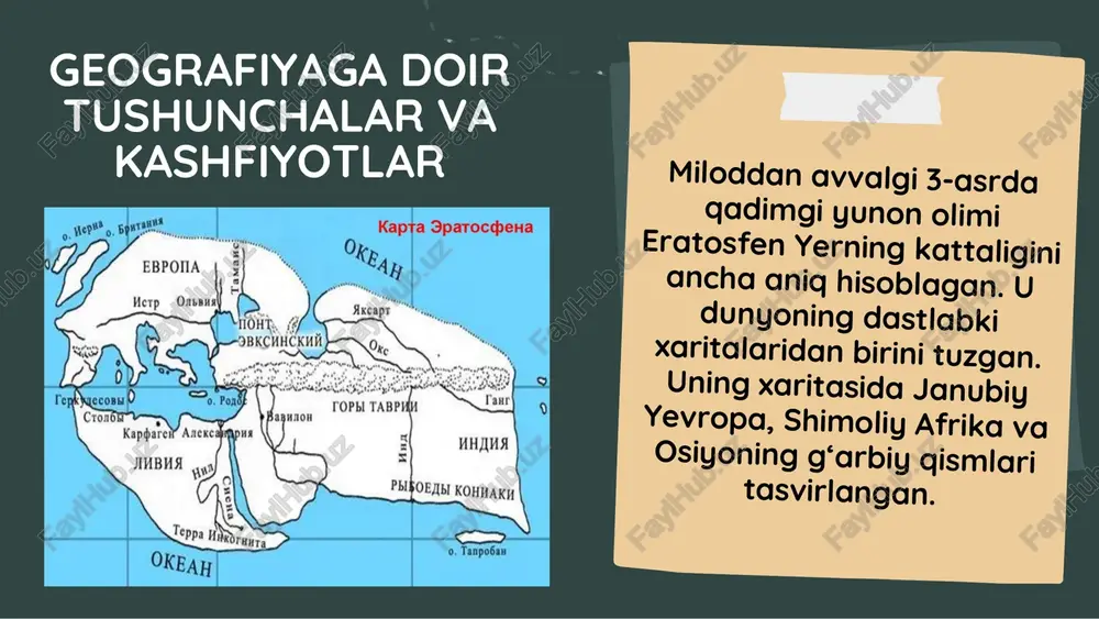 geografiya - Page 4
