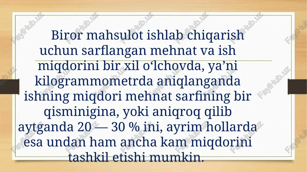 alablik, mas'uliyat sezish, fahm-farosat etishmaydi. bunday holatda xodimni doimo majburlash, nazorat qilish, jazolash va jarima solish qo'rqitib turish zarur. "x nazariyasi" uchta asosga asoslanadi: 1. odamlar ishlashni xohlamaydilar. 2. majburlash muqarrar. 3. xodimlar javobgarlikdan qochishga harakat qiladilar. teoriya x chelovek leniv i stremitsya izbegat rabotu rabotniki boyatsya otvetstvennosti i xotyat chtobi imi rukovodili strogoe rukovodstvo i kontrol yavlyayutsya glavnimi metodami upravleniya v povedenii sotrudnikov dominiruet stremlenie k bezopasnosti dlya dostijeniya tseley nado prinujdat rabotnikov truditsya pod ugrozoy sanktsiy ne zabivaya i o voznagrajdenii yuqori unumdor mehnatga nisbatan iqtisodiy majbur qilishdan foydalanilgan: ishbay ish haqining alohida tizimi (me’yorni bajargan va oshirib bajarganlar uchun oshirilgan tarif stavkalari va baholashlar; bajar-maganlar uchun – stavkalarni 20-30% ga pasaytirilishi, jarimalar); u (igrik) nazariyasi birinchisiga qarama-qarshi: yollanma ishchilar tabitan faol, ularga tashabbuskorlik va uddaburonlik, o'z zimmasiga mas'uliyat olish salohiyati xosdir. duglas makgregorning "y nazariyasi" quyidagi fikrlarga asoslanadi: 1. odamlarda mehnatni yoqtirmaslik tug'ma emas. 2. xodimlarni chetlab …