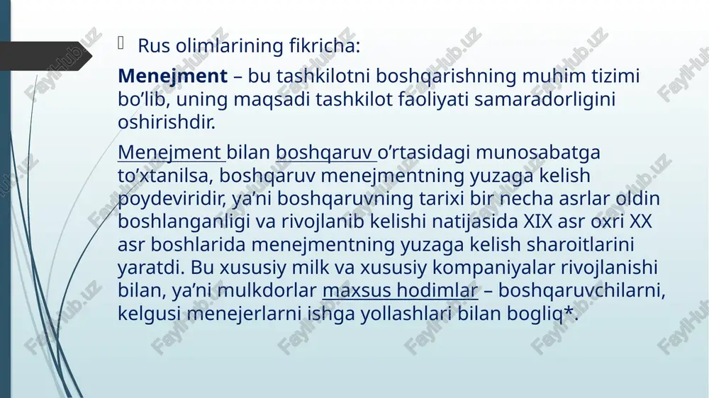 ullari; * boshqarish madaniyati; * menejer va uning fazilatlari; * menejer reytingi; * boshqarishda qaror qabul qilish; * boshqarish funksiyalari; * xodimlarni boshqarish; * ishlab chiqarishni boshqarish, * samaradorlikni boshqarish; * o‘z-o‘zini boshqarish; * hududiy boshqarish va hokazolar. menejment fanining tahlil usullari № tahlil usullari mazmuni 1. sistemali yondashuv * boshqariluvchi obyekt yaxlit tizim tarzida olib qaraladi. bu yondashuv turlicha bo‘lishi mumkin: * sistemali – kompleks yondashuv * sistemali – funksional yondashuv * sistemali – tarkibiy yondashuv * sistemali – kommunikatsion yondashuv 2. kompleks yondashuv * boshqariluvchi obyekt boshqa obyektlar bilan o‘zaro bog‘lanishda va aloqadorlikda qaraladi 3. tarkibiy yondashuv * boshqariluvchi obyekt tarkibiy qismlarga bo‘lib o‘rganiladi 4. vaziyat (situatsiya) li yondashuv * boshqariluvchi obyektning konkret sharoitdagi ichki va tashqi vaziyatga qarab boshqarishning ma’qul uslubi qo‘llaniladi 5. integratsion yondashuv * boshqariluvchi obyekt yuqoridagi uslublar (vaziyatli, kompleks, tarkibiy yondashuvlar)ni birgalikda qo‘llash yordamida boshqariladi 6. modellashtirish usuli * boshqariluvchi obyektni boshqarish bo‘yicha turli …