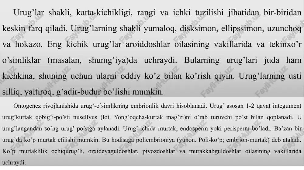 anishini bilish uchun uning tashqi va ichki tuzilishini bilish kerak. har bir o‘simlikning urug‘i o‘ziga xos tuzilganyu o‘simliklar urug‘pallasiga qarab bir va ikki urug‘pallali o‘simliklarga bo‘linadi. ikki va bir urug‘ spallali o‘simliklarning urug‘lari. ikki urug‘pallalilarning urug‘ida ikkita urug‘ palla va murtak joylashgan. murtak ildizcha, poyacha va ikkita bargchadan tashkil topgan. shunday qilib, ikkita urug‘pallaga ega o‘simliklar ikki urug‘pallali o‘simliklar deyiladi. urug‘larning unishi uchun xavo, tuproq, namlik, xarorat zarur. ururg‘lar yumshatilmagan qattiq yerga ekilsa, xavo kamligi tufayli sekin ko‘karadi. ba’zilari ko‘karmaydi. urug‘lar tez va bir tekis unib chiqishi uchun tuproq yumshoq, o‘rtacha namlikda bulishi kerak. urug‘lar o‘lchamiga qarab turlicha chuqurlikka ekiladi. masalan: sabzi – 0.5-2 sm, shivit – 1-3 sm, turp – 2-3 sm, bug‘doy 3-5 sm, g‘uza 6-7 sm, makkajuxori – 6-10 sm chuqurlikka ekiladi. urug‘larning unib chiqish xarorati har xil. masalan: qovun – 15 gradus, g‘o‘za – 13 gradus, bodring – 12 gradus. pomidor – 10 gradus, makkajo‘hori 8 …