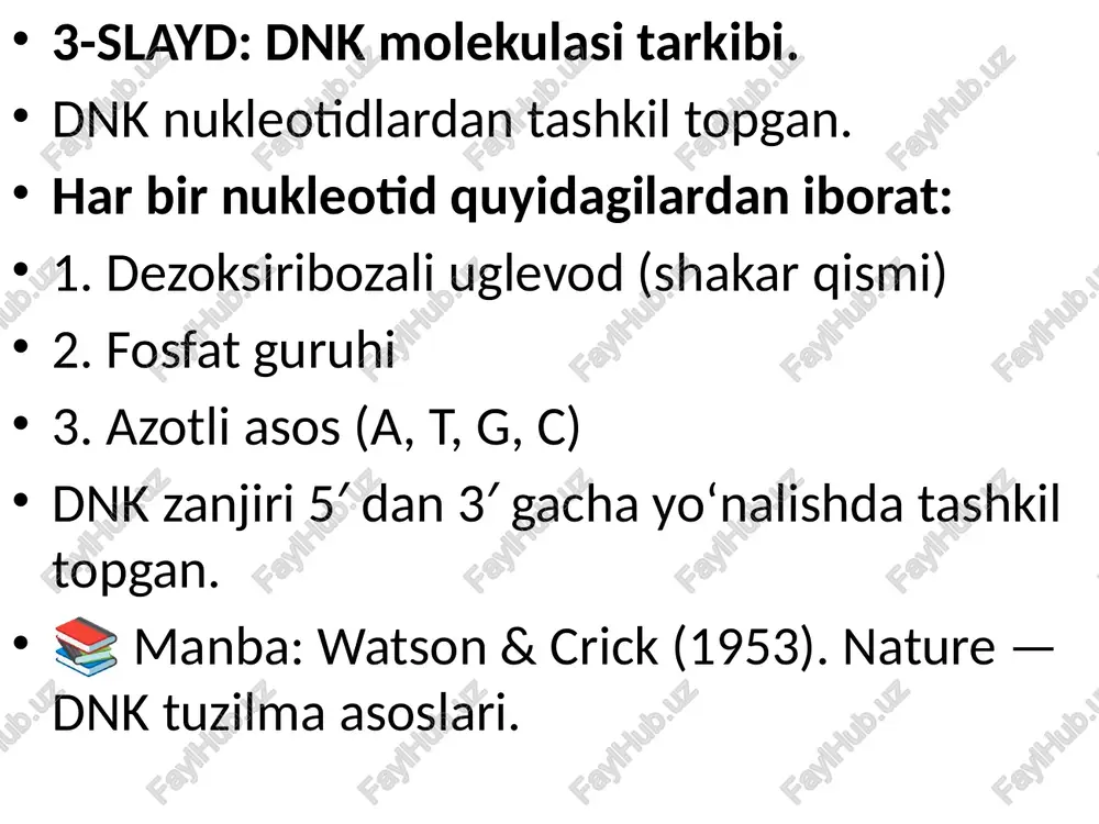 lmasidagi nukleotidlar ketma-ketligi va vodorod bog‘lanishlari ta’minlaydi. ushbu tuzilma uotson va krikk modeli asosida aniqlangan (1953-yil). 📚 manba: watson j.d., crick f.h.c. nature (1953). 9-rasm. dnk qo'sh spiralining ikkilamchi tuzilishi 2-slayd. dnkning ikki spiral shakli dnk ikki antiparallel zanjirdan tashkil topgan: biri 5′→3′ yo‘nalishda ikkinchisi 3′→5′ yo‘nalishda joylashadi. zanjirlar komplementar asoslar orqali bir-biriga ulanadi. spiral shakli dnkning barqarorligini oshiradi. 📚 manba: alberts b. et al. “molecular biology of the cell” (2015). 3-slayd. asoslar orasidagi vodorod bog‘lari a (adenin) ↔️ t (timin) → 2 ta vodorod bog‘i g (guanin) ↔️ c (sitozin) → 3 ta vodorod bog‘i g–c bog‘lari ko‘pligi dnkning barqarorligini oshiradi. vodorod bog‘lari dnk spiralining aniq shaklini saqlaydi. 📚 manba: lodish h. “molecular cell biology” (2016). https://americanboard.org/subjects/biology/nucleotides-and-nucleic-acids/ 4-slayd. major va minor yivlar dnk spiralida ikki turdagi yivlar mavjud: asosiy yiv (katta oraliq) (major groove) — kengroq qism, oqsillar bilan bog‘lanishda muhim. kichik yiv (kichik oraliq) (minor groove) — torroq …
