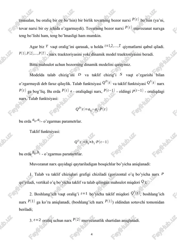 di, agar o’rnatilgan narx muvozanat narxdan kichik bo’lsa ( - muvozanat narx) va narxni maksimal narx dan yuqori belgilash ta’qiqlansa. maksimal narx ba’zi bir mahsulotlarga aholini ushbu mahsulot bilan ma’lum darajada ta’minlash maqsadida davlat tomonidan o’rnatiladi. s d p ed e pe pn 0 e' talab va taklif nazariyasiga ko’ra, maksimal narxning o’rnatilishi mahsulot tanqisligiga olib keladi. tovar tanqisligini davlat o’z zahirasidan mahsulotni bozorga chiqarish yo’li bilan echadi, ya’ni o’z zahirasidagi miqdorda mahsulot chiqarib talab va taklifni tenglashtiradi. e s d p es ed pe pn 0 3.17-rasm. narx minimal bo’lganda mahsulot otiqchaligi. agar sotuvchilarga tovarni maksimal narx dan yuqori narxda sotishga ruxsat bo’lmasa, taklif miqdor bilan chegaralangani uchun, norasmiy bozor (xufiyona bozor) vujudga keladi (rasmda bu nuqta orqali ifodalangan va bu bozorda tovar norasmiy bozor narxi da sotiladi; muvozanat narxdan ancha yuqori bo’lishi mumkin). mahsulotning narxi minimal narx deyiladi, agar minimal narx muvozanat narxdan katta bo’lsa, (re-muvozanat narx) (2.17-rasm) …
