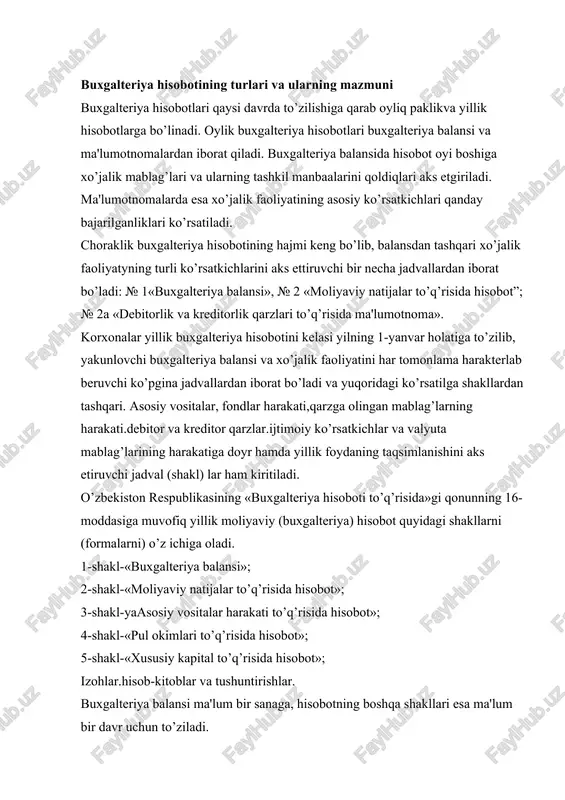 ing schyotlarida qayd etilgan bo’lib.har oyda schyotlarning oborotlari hisoblanib oy oxiriga qoldiqlari chiqariladi. mablag’lar harakatining to’q’riligini bilish maqsadida sintetik schyotlar oborotlari analitik schyotlardagi ma'lumotlari bilan taqqoslanadi. har bir schyot qoldiqlari tekshirib chiqilgandan keyin bu ma'lumotlar asosida sintetik va analitik hisob oborot qaydnomalari to’ziladi va ular ma'lumotnomalariga asosan buxgalteriya balansi to’ziladi. buxgalteriya balansining 1-shakli «buxgalteriya balnsi» to’q’risida buxgalteriya balansi mavzusida yoritilgan. moliyaviy natijalar to’q’risida hisobot (№ 2-shakl) da:ishlab chiqarilgan va sotilgan mahsulotlardan olingan yalpi tushum.bu mahsulotlar tannarxi, mahsulotlar sotishdan olingan daromad, operatsion daromadlarg davr xarajatlari,moliyaviy faoliyat daromad va xarajatlari, soliq to’laguncha foyda va sof foydalar ko’rsatiladi. bundan tashqari utgan yildagi ko’rsatkichlar ham tahlil qilinadi. asosiy vositalar to’q’risidagi hisobot (№ 3-shakl) da korxonada mavjud bo’lgan asosiy vositalar turlari va ularni eskirishining qoldiqlari (holati) va hisobot davri davomidagi (bir yil davomidagi) o’zgarishi ko’rsatiladi. bu hisobot asosida korxona yil davomida kancha asosiy vositalar qabul qilganligi, (jumladan guruhlari bo’yicha nimalarni) va asosiy vositalarni hisobdan chiqarilganligi,sabablari …