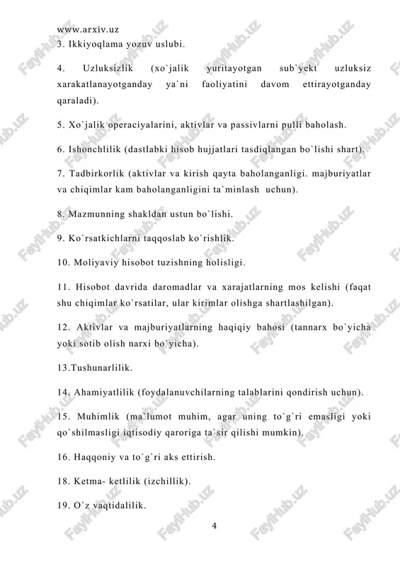 ostida raxbar tomonidan tasdiqlangan sub`yektning buxgalteriya hisobini yurgazish va moliyaviy hisobot berishni uning tamoyillari va asoslari bilan mos holatda tuzish uchun usullar yig`indisi tushuniladi. hisob uchun tanlangan usullar hisobot davrining 1 yanvaridan qo`llaniladi. hisob siyosati sub`yektga maxsus ravishda raxbar farmoishi bilan rasmiylashtirilishi kerak. kalendar yili davomida hisob siyosati o`zgarmaydi. o`zgarishlar quyidagi hollarda bo`lishi mumkin: 1. sub`yektni qayta tuzish. 2. mulkdorlarni almashtirish. 3. o`zbekiston respublikasi qonunlarida yoki o`zbekiston respublikasida buxgalteriya hisobi qonunchiligida o`zgarishlar yuz bersa. 4. buxgalteriya hisobining yangi usullarini ishlab chiqilsa. yillik moliyaviy hisobot berish quyidagi hisobot shakllaridan iborat: - buxgalteriya balansi 1-shakl; - moliyaviy natijalar haqida xisobot 2-shakl; - asosiy mablag`lar xarakati haqida hisobot 3-shakl; - pul oqimlari haqida hisobot 4-shakl; - xususiy kapital haqida hisobot 5-shakl; - izohlar, hisob-kitoblar va tushintirishlar. hisobot davridagi moliyaviy faoliyatiga tavsif beradi va uslublari bilan taqdim etadi, ular bu faoliyatni turli aspektlarini tushunishga imkon yaratadi. standart №2 (1998 yil 26 avgust) bu standartning …