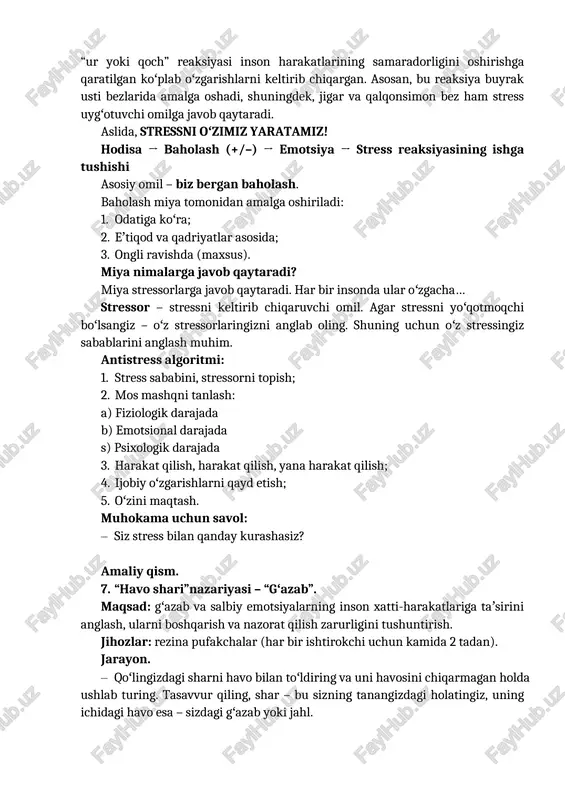ng, stress paytida bizning organizmimizda qanday fiziologik oʻzgarishlar yuz berishiga nazar tashlaymiz. ilk vaqtlarda stressga javob reaksiyasi bizga ov qilishda yoki xavfdan qochishda yordam berishi uchun zarur boʻlgan. bu “ur yoki qoch” reaksiyasi inson harakatlarining samaradorligini oshirishga qaratilgan koʻplab oʻzgarishlarni keltirib chiqargan. asosan, bu reaksiya buyrak usti bezlarida amalga oshadi, shuningdek, jigar va qalqonsimon bez ham stress uygʻotuvchi omilga javob qaytaradi. aslida, stressni oʻzimiz yaratamiz! hodisa → baholash (+/–) → emotsiya → stress reaksiyasining ishga tushishi asosiy omil – biz bergan baholash. baholash miya tomonidan amalga oshiriladi: 1. odatiga koʻra; 2. eʼtiqod va qadriyatlar asosida; 3. ongli ravishda (maxsus). miya nimalarga javob qaytaradi? miya stressorlarga javob qaytaradi. har bir insonda ular oʻzgacha… stressor – stressni keltirib chiqaruvchi omil. agar stressni yoʻqotmoqchi boʻlsangiz – oʻz stressorlaringizni anglab oling. shuning uchun oʻz stressingiz sabablarini anglash muhim. antistress algoritmi: 1. stress sababini, stressorni topish; 2. mos mashqni tanlash: a) fiziologik darajada b) emotsional …