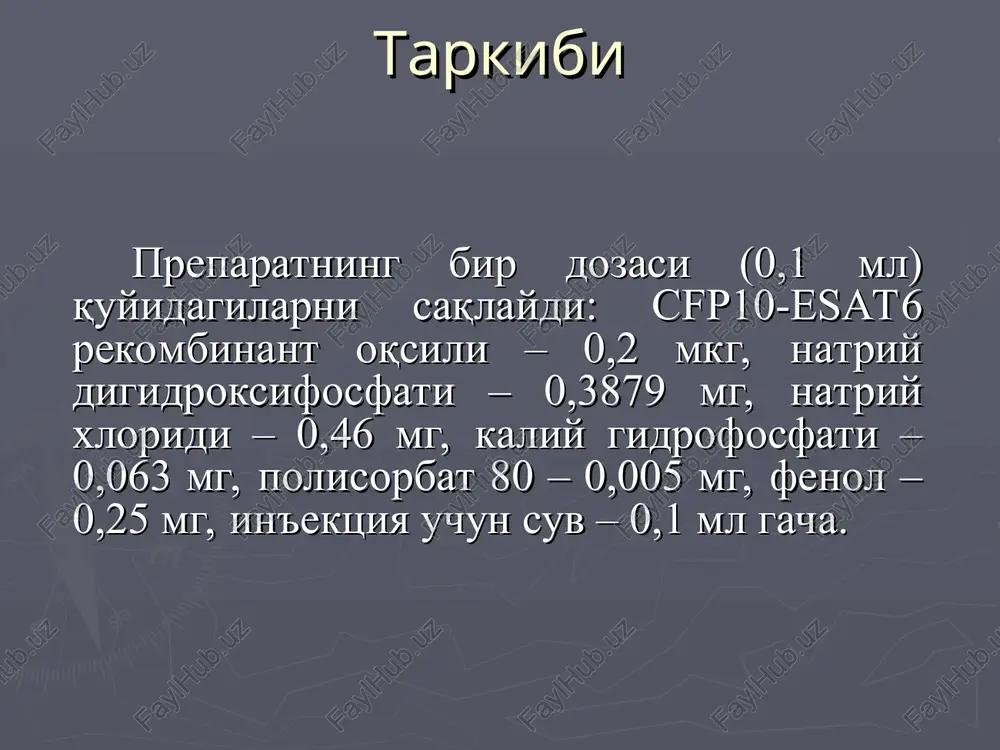 sekin tipdagi o'ta yuqori sezuvchanlik reaktsiyasini chaqirmaydi. * odatda quyidagi shaxslarda diaskintest®ga reaktsiya kuzatilmaydi: mycobacterium tuberculosisbilan infektsiyalanmagan shaxslar; avval mycobacterium tuberculosis bilan infektsiyalangan faol bo'lmagan tuberkulyoz infektsiyasi bo'lgan shaxslar; jarayonning faolligini klinik, rentgeno-tomografik, instrumental va laborator belgilari yo'qligida tuberkulyoz o'zgarishlarni involyatsiyasini yakunlanishi davridagi tuberkulyozi bo'lgan bemorlarda; tuberkulyozdan sog'aygan shaxslarda. diaskintest® preparati bilan sinamani profilaktik emlashlardan oldin o'tkazishni rejalashtirish kerak. agar profilaktik emlashlar o'tkazilgan bo'lsa, diaskintest® preparati bilan sinamani emlashdan kamida 1 oydan keyin o'tkazish kerak.
