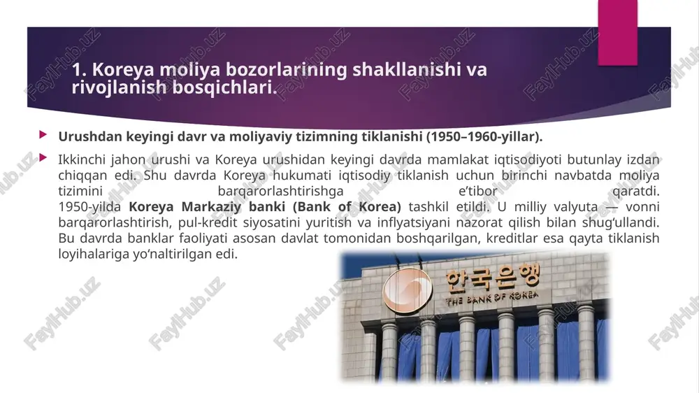 aror o‘sish va kengayish bosqichida. banklar kredit berish faoliyatini oshirgan, investitsiyalar va moliyaviy xizmatlarga bo‘lgan talab katta, lekin foiz stavkalari, dollar-yen va boshqa tashqi omillar moliyaviy muvozanatga ta’sir qilmoqda. asosiy tendensiyalar tijorat banklarining foiz daromadi oshgan: beshta yirik tijorat banki (kb kookmin, shinhan, hana, woori, nonghyup) so‘nggi yilda umumiy 38.93 trillion won (~39 trillion won) foiz daromadi olishgan. banklararo foizlar pasaymoqda: bank of korea asosiy foiz stavkalarini qisqartirish orqali bozor foiz stavkalari ham pasaygani ma’lum bo‘lgan. kredit-depozit foiz farqi (spread) oshib bormoqda, ayniqsa uy-lokat (household) kreditlari bo‘yicha. beshta yirik bankning uy-kreditlari bo‘yicha spread 1.38-1.55 foiz punkt atrofida. uy kreditlarining umumiy miqdori ortmoqda: masalan, 2025-yil avgust oyida barcha moliyaviy sektorlar bo‘yicha uy-kreditlar (mortgage) 4.7 trillion won ga oshgan, oldingi oylarga nisbatan tezroq o‘sish kuzatilgan. foiz stavkalari va depozit stavkalari pasaymoqda, lekin ipoteka kreditlari stavkasi biroz oshgan. masalan, 2025-yil yanvarda yangi ipoteka kreditlari bo‘yicha stavka 4.27% bo‘lgan, depozit stavkalari esa 3.22% atrofida. …