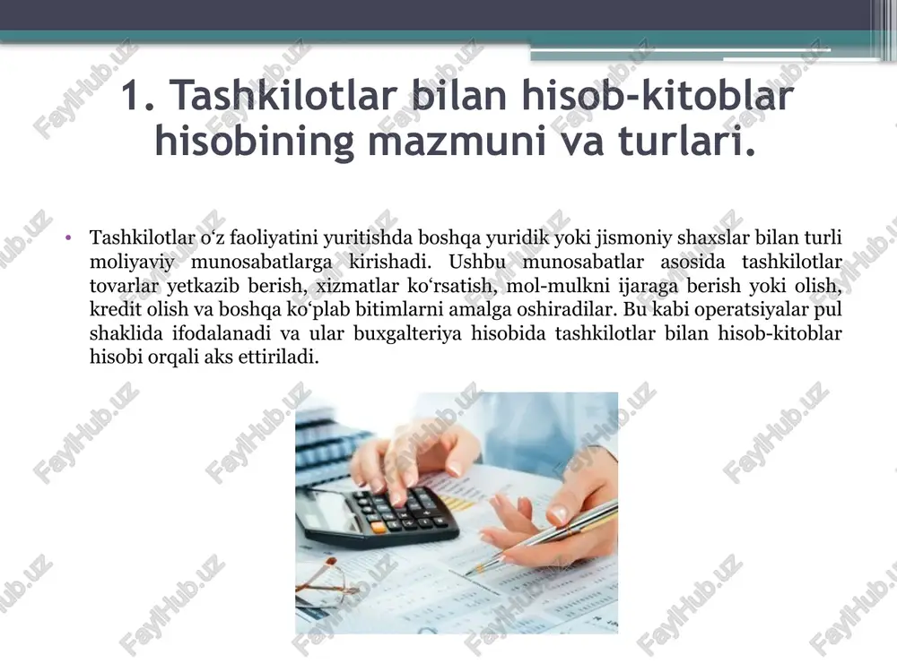 ’minlaydi inson xatolarini kamaytiradi tahlil va hisobotlarni tez va aniq tayyorlaydi real vaqtda hisob-kitob holatini ko‘rsatadi shuningdek, elektron hisob-faktura va raqamli imzo orqali hujjatlarni masofadan rasmiylashtirish imkoniyati ham mavjud bo‘lib, bu vaqt va resurslarni tejashga xizmat qiladi. 3. tashkilot bilan hisob-kitoblarda yuzaga keladigan muammolar va ularning yechimlari. tashkilotlar o‘rtasidagi hisob-kitoblar jarayoni doimo muayyan me’yor va tartib asosida olib borilishi lozim. biroq amaliyotda bu jarayon turli sabablarga ko‘ra buziladi, muammolar yuzaga keladi. ushbu muammolar moliyaviy barqarorlikka, ishonchli hamkorlikka va buxgalteriya hisobining aniqligiga salbiy ta’sir ko‘rsatadi. asosiy muammolar. hisob-kitoblarning o‘z vaqtida amalga oshirilmasligi tashkilotlar o‘rtasidagi shartnomalarda ko‘rsatilgan to‘lov muddatlari kechikadi. bu esa qarzdorlik miqdorining ortib borishiga va moliyaviy oqimlarning izdan chiqishiga olib keladi. noto‘g‘ri rasmiylashtirilgan moliyaviy hujjatlar hisob-fakturalarda xatoliklar, noto‘g‘ri sana yoki miqdorlar, rekvizitlarning to‘liq emasligi. bu holatlar to‘lovlarni amalga oshirishda byurokratik to‘siqlarga sabab bo‘ladi. qarzdorlikni undirishdagi qiyinchiliklar ayrim tashkilotlar ataylab to‘lovlarni kechiktiradi. sud orqali undirish jarayoni uzoq va murakkab bo‘lishi mumkin. …