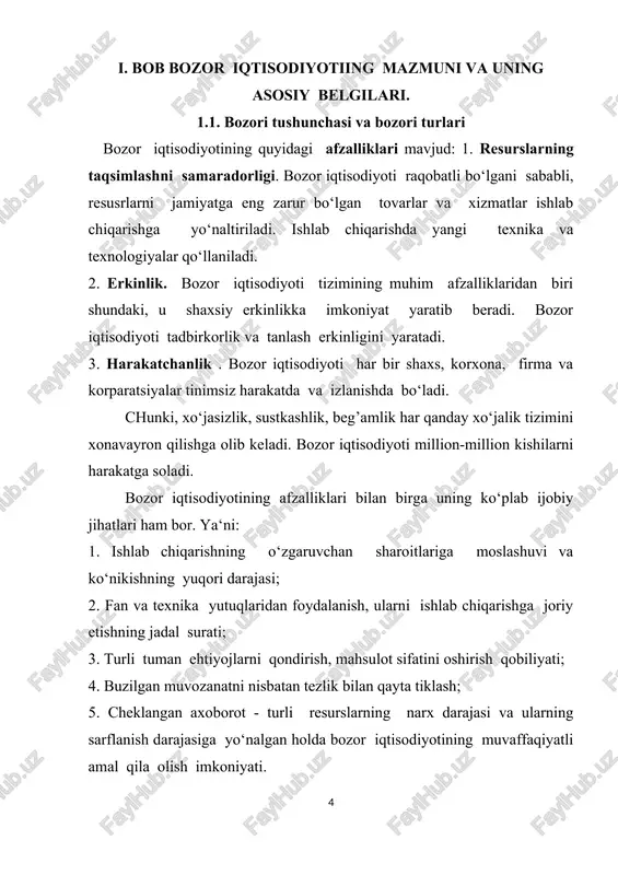 nazariyasida ham, xo‘jalik yuritish amaliyotida ham qo‘llaniladigan ilmiy-amaliy tushunchadir. “bozor” va “bozor iqtisodiyoti” tushunchalari bir-biridan farq qiladi. bozor jamiyatda bozor iqtisodiyotiga shakllangunga qadar mehnat taqsimotining ro‘y berishi atijasida vujudga kelib, ijtimoiy takror ishlab chiqarishning ayirboshlash jarayonini o‘z ichiga oladi. bozor iqtisodiyoti esa bozor va bozor munosabatlarining tarixan uzoq davr mobaynida rivojlanishining natijasi sifatida paydo bo‘ladi va bozor qonunlari asosida tashkil etiluvchi va faoliyat ko‘rsatuvchi iqtisodiy tizimni anglatadi. bozor takror ishlab chiqarishning bitta fazasini, ya‘ni ayirboshlash fazasini o‘z ichiga oladi. bozor iqtisodiyoti esa barcha fazalarni - ishlab chiqarish, ayirboshlash, taqsimlash va nihoyat iste‘mol jarayonlarini ham o‘z ichiga oladi: bozorning asosiy belgilari: sotuvchi va xaridorning o‘zaro kelishuvi, ekvivalentlilik tamoyili asosidagi ayirboshlash; sotuvchilarning xarajatlarni qoplashi; foyda olish va pul to‘loviga qodir bo‘lish; raqobatchilik muhitini yaratishdir. bozor ishlab chiqaruvchilar va iste‘molchilar, sotuvchilar va xaridorlar o‘rtasidagi pul orqali ayirboshlash (oldi-sotdi) jarayonida bo‘ladigan iqtisodiy munosabatlar yig’indisidir. bozor talab bilan taklifni moslashtirsa muvozanat hosil bo‘ladi va aksincha …