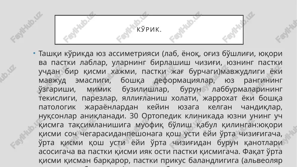 hi va faoliyat ko'rsatmaydigan 2 turga bo'linishi. 3. qolgan tishlarga parodontning funktsional yuklamasi. 4. tish qatorlari okklyuzion yuzasi nuqsonlari. 5. chaynov va nutq faoliyatining buzilishi. 6. tishlarni yo'qotish bilan bog'liq bo'lgan chakka-jag' bo'g'imlarining o'zgarishi. 7. chaynov muskullari faoliyatining buzilishi. 8. estetik meyorlprning buzilishi. kennedi tish qatorlarining barcha nuqsonlarini 4 asosiy sinfga bo'ldi: i sinf. ikki yoqlama chegaralanmagan nuqsonlar. ii sinf. bir yoqlama chegaralanmagan nuqson. iii sinf. yon bo'limda chegaralangan nuqson. iv sinf. bu sinfga chegaralangan nuqson kiradi, unda tishsiz soxa qolgan tishlar oldida joylashgan va jag'ning o'rta chizig'ini kesib o'tadi. e.i.gavrilov bo'yicha tish qatorlari nuqsonlarining klassifikatsiyasi: 1- bir yoqlama oxirgi nuqson; 2-ikki yoqlama oxirgi nuqson; 3-tish qatori yon bo'limining bir yoqlama aralash nuqsoni; 4-tish qatori yon bo'liminig ikki yoqlama aralash nuqsonlari; 5-tish qatori old bo'limining aralash nuqsoni; 6- kombinatsiyalangan nuqsonlar; 7-yakka saqlangan tishli jag'. tish qatorlari nuqsonlari bilan bemorlarni davolash maqsadida ko'priksimon, echiladigan plastinkali va byuge protezlari qo'llaniladi. ularning yordamida …