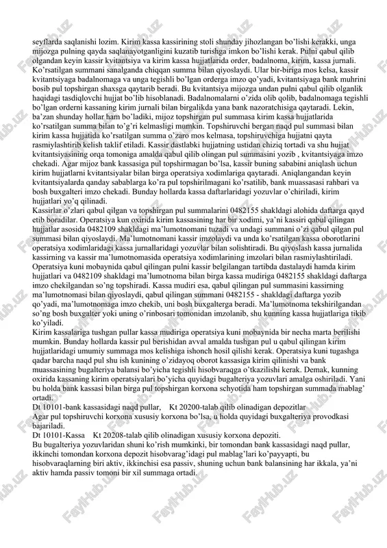 sa operatsiyalari, ularni hisobga olish va rasmiylashtirish 2.kassaning chiqim operatsiyalari, ularning hisobi va rasmiylashtirilishi naqd pulni operatsiya kuni mobaynida qabul qilish uchun bank muassasalarida kirim kassalari tashkil etiladi. korxona va tashkilotlardan tushadigan naqd pul tushumini, turli naqd pul ko’rinishidagi badallar, fuqarolarning naqd pul omonatlari, ish haqiga olingan pul mablag’larining tarqatilmay qolgan qismi kabi to’lovlarni naqd pul ko’rinishida bank kassa xodimi tomonidan qabul qilinishiga kassaning kirim operatsiyalari deb aytiladi. bank tomonidan naqd pul quyidagi hujjatlar asosida qabul qilinadi: a) korxonalar, tashkilotlar, muassasalar va aholidan 0402001 shakldagi badalnoma (ob’yavlenie)lar bo’yicha kvitantsiyalar berish bilan, fuqarolar omonatga pul qo’yganlarida omonat daftarchasiga shu to’g’rida yozib qo’yiladi, daftarcha ko’rsatilmagan taqdirda pul qo’yuvchiga 0402004 shakldagi kvitantsiya beriladi. v)transport korxonalari va tashkilotlaridan 0402003 shakldagi naqd pul badalnomalari bo’yicha 0402003 shakldagi kvitantsiya berish bilan; v) xayriya fondlariga o’tkaziluvchi naqd pulli badallar 0402001 shakldagi badalnomalar (ob’yavlenie) bo’yicha 0402004 shakldagi kvitantsiyalar berish bilan 0402001 shakldagi badalnomalar mas’ul ijrochining imzosidan tashqari nazoratchining …