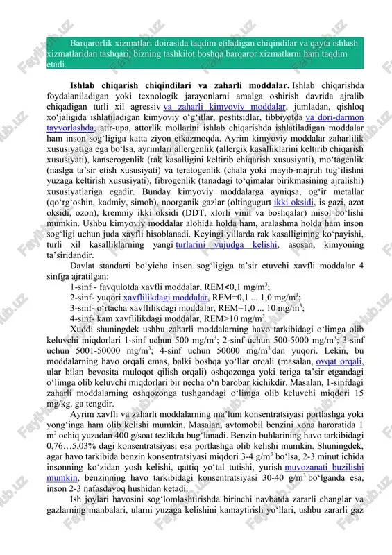 dorini ko'paytirishning muhim omilidir. ishlab chiqilgan yangi qadoqlash va texnologik mahsulotlarning aksariyati biologik parchalanmaydigan materiallarni o'z ichiga oladi. chiqindilar tabiiy muhitga juda katta salbiy ta'sir ko'rsatadi va ularni qayta ishlash kerak. poligonlardan zararli kimyoviy moddalar va issiqxona gazlari ajralib chiqadi. qayta ishlash chiqindilar oqibatida ifloslanishni kamaytirishga yordam beradi. global isish o'simliklarning muvozanatini ekologik buzilishining muhim omili va hayotiy hayotdir. qayta ishlashga qaratilgan harakatlar xom ashyoga bo'lgan ehtiyojni kamaytirish orqali tropik o'rmonlarni himoya qilishni ta'minlaydi. aytgancha, turli xil xom ashyolardan foydalangan holda ishlab chiqarishda katta miqdordagi energiya sarflanadi. biroq, qayta ishlash juda kam energiya talab qiladi va shuning uchun tabiiy resurslarni tejashga yordam beradi. chiqindilar tobora ko'proq joy egallamoqda va ularni saqlash joylari tezda to'ldirilmoqda. qayta ishlangan mahsulotlardan mahsulot ishlab chiqarishga qaraganda xomashyodan mahsulot tayyorlash ancha qimmatga tushadi. shu tarzda, qayta ishlashni o'rganish natijasida iqtisodiyotdagi moliyaviy xarajatlar kamayadi. va nihoyat, kelajak avlodlar uchun tabiiy boyliklarni muhofaza qilish bugungi kunda hamma uchun …