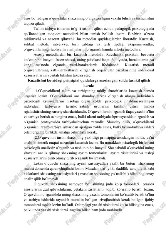 ng tutashgan joyidan urin olgandir. pedagogik psixologiya maktabda bilimlarni, ko’nikma va malakalarni egallash qonuniyatlarini o`rganadi. pedagogik psixologiya ta'lim tarbiya ta'siri bilan o`quvchilar psixikasida sodir bo`ladigan o`zgarishlarniham o`rganadi. bundan tashqari, o`quv materiallarining o`quvchilarga mos kelishi, turli ta'lim metodlarining psixologik jihatdan samaradorligi, darsliklar, o`quv qurollari, asbob uskunalar va maktab ishlarining rejimiga nisbatan bo`lgan psixologik talablar kabi muammolarning hammasini ham pedagogik psixologiya o`rganadi. pedagogik psixologiya shu bilan birga o`quvchilar shaxsining tarkib toipishi jarayonini, bu jarayonning umumiy qonuniyatlarini va individual farqlarini, turli tarbiyaviy tadbirlarining o`quvchilarga ko`rsatadigan ta'sirini o`rganadi hamda o`quvchilarning o`z-o`zini tarbiyalashning psixologik asoslarini tekshiradi. nihoyat, pedagogik psixologiya ta'lim tarbiya jarayonining tashkilotchisi bo`lgan o`qituvchi shaxsini va o`quvchi mehnati xususiyatlarini o`rganadi. psixik jarayonlarning zohir bo`lishi tashqi tasirlarning aks ettirilishi deb tushuniladi va shuning uchun ob'yektivlik prinsipiga rioya qilgandagina bu jarayonlarning tabiatini, biror bir psixik jarayon qonuniyatlarning vujudga kelish sabablarini anglab olish mumkin bo`ladi. amaliy hayotda odamlarning aqliga, tuygu – hislariga hohishlari va xarakteri va qobiliyatlariga …