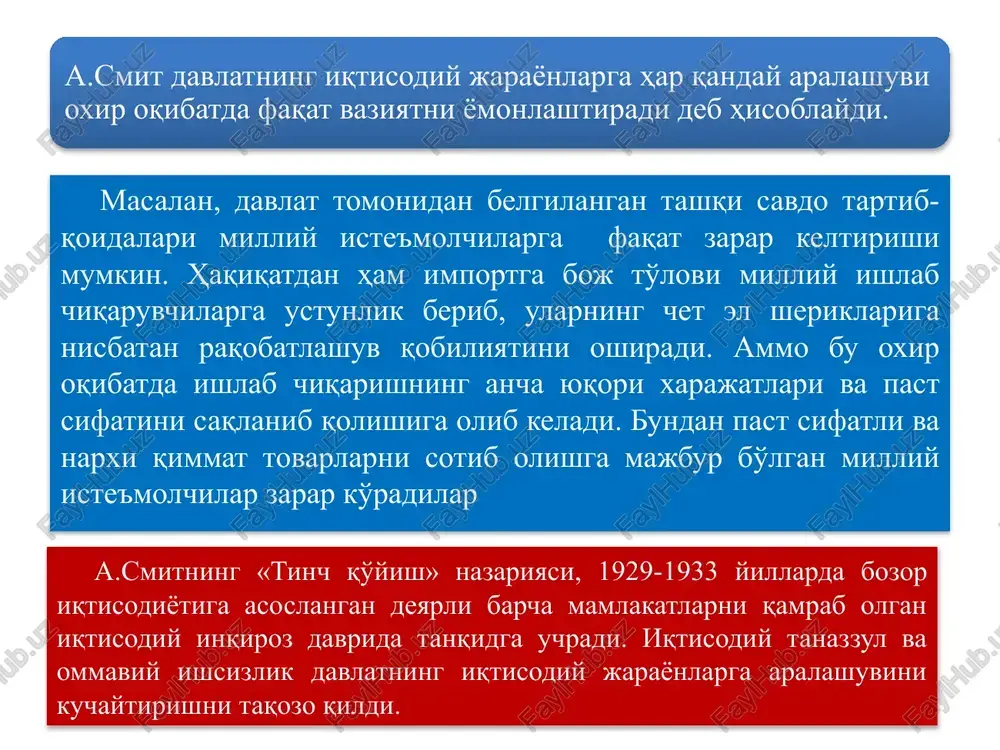 ga qayta taqsimlaydi. ikkinchidan, davlatbozornitartibgasolishyo'libilan,ya'nitalabvataklifta'siridao'rnatiladigannarxlarnio'zgartirishyo'libilanham daromadlarningtaqsimlanishiga ta'sirko'rsatadi.me'yordagioziq-ovqat tovarlarigao'rnatiladiganimtiyozlinarxlarvaishhaqining engkam(minimal)darajasihaqidagi qonunchilik davlatning,aholining ma'lumqatlami daromadlarinioshirishgaqaratilgan tadbirlariningyanabirmisolidir. bozor mexanizmining resurslarni qayta taqsimlashdagi layoqatsizligi ikki holatda ko'rinadi, ya'ni raqobatli bozor tizimi: 1) ma'lum tovarlar va xizmatlarning kam miqdorini ishlab chiqaradi; 2) ishlab chiqarishi o'zini oqlagan ayrim tovarlar va xizmatlarga resurslarning har qanday turini ajratish holatida bo'lmaydi. davlatjamiyata'zolario'rtasidadaromadlarniqayta taqsimlashda soliq imtiyozlarinibelgilashorqali soliq tizimidanham kengfoydalanadi. resurslarningqayta taqsimlanishi tovarlarniishlabchiqarish yokiiste'molqilish bilanbog'liq foydayokizarar,uchinchitomonga,ya'nibevositaxaridoryokisotuvchihisoblanmaganlar tomonga«siljigan»chog'davujudgakeladi.buqo'shimcha samaradebataladi,chunkiubozorqatnashchisi hisoblanmaganlar hissasiga to'g'ri keluvchifoydayokizararniifodalaydi. bungaatrof-muhitning ifloslanishinimisolqilib keltirishmumkin. kimyokorxonasio'ziningsanoatchiqindilarini ko'lyokidaryogaoqizsa,buushbusuvhavzasida cho'miluvchilar,baliqchilar vaatrofdagiaholiga zararkeltiradi. 17 3.davlatningiqtisodiyotga ta'sirqilish usullari vavositalari davlatmilliyiqtisodiyotni tartibgasolishdabirqator usullardanfoydalanadi bevositata'sirqilish usullari; bilvositata'sirqilish usullari; tashqi iqtisodiy usullar. davlat sektorini quyidagi yo'llar orqali shakllanadi: 1 ishlab chiqarish vositalari egalariga pul yoki qimmatli qog'ozlar bilan tovon to'lash orqali mulkni milliylashtirish; 2 davlat byudjeti mablag'lari hisobiga yangi korxonalar, ba'zi hollarda yaxlit tarmoqlarni barpo etish; 3 davlat tomonidan xususiy korporatsiyalarning aktsiyalarini sotib olish va aralash