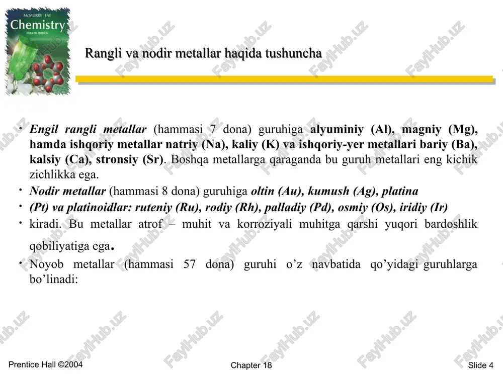n. agar gazlrada gaz fazasida qattiq faza juda mayin dispers ko‘rinishda bo‘lsa tindirish usuli bilan fazalarni ajratib olishi juda sekin boradi, bu holda mahsus usullardan fodylaniladi, masalan chang tutish. s+s fazalar bir-biridan tindirish yoki sentrifugirlash (sentrifugirovanie) usulida ajratib olinishi mumkin. s+q tizmi uchun, fazalarni bir-biridan ajratib olish uchun tindirish yoki filtrlash jarayonlarni qo‘llash mumkin. g+g fazalar kimyoviy texnologiya usullaridan foydalanib ajratiladi, q+q fazalar esa boyitish usullari bilan ajratib olinishi mumkin. chapter 18 slide 8 prentice hall ©2004 rafinatsiyalash deganimiz nima rafinatsiyalash (nem. rafﬁ nieren, frans. rafﬁ ner — tozalamoq), rafinirlash — metallar va qotishmalar, yogʻ va moylarni (odatda, suyuq holatda) keraksiz yoki zararli qoʻshimchalardan tozalash. metallarni rafinatsiyalash 3 ta usuldan foydalanamiz yuqori temperaturali (pirometallurgiya), elektrolitik va kimyoviy turlarga boʻlinadi. chapter 18 slide 9 prentice hall ©2004 savollar rafinatsiylash haqida ma’lumot bering rangli metallar qanday guruxlarga bo’linadi elektrokimyoviy rafinlash deganda nimni tushunasiz chapter 18 slide 10 prentice hall ©2004 qo’llanilish sohalari …