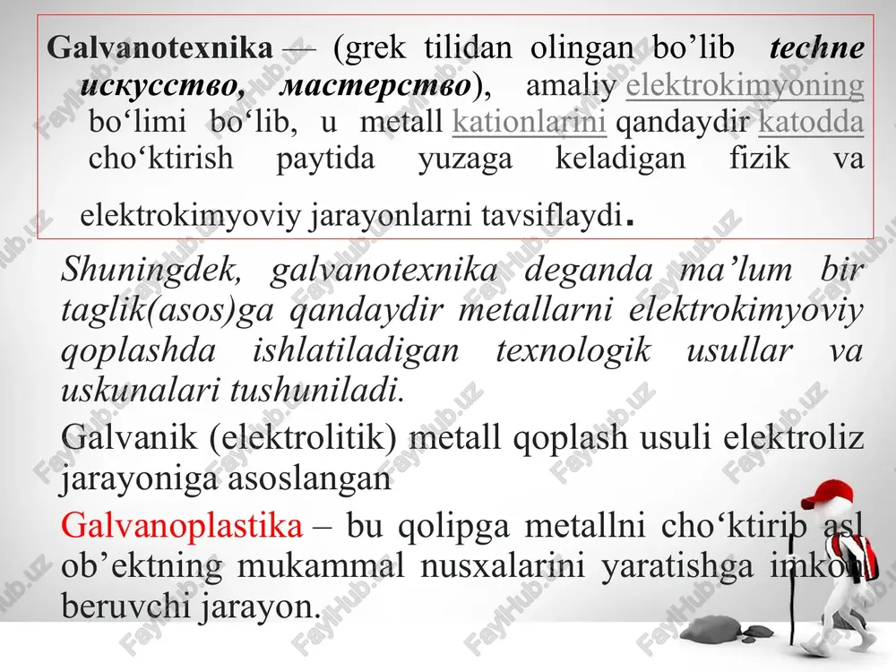 rga qarab, qoplamalar quyidagi turlarga ajratiladi: himoya (qoplangan metallni korroziyadan himoya qilish uchun); himoya va dekorativ (qoplangan metallni korroziyadan himoya qilish va uning yuzasiga dekorativ koʻrinish berish); dekorativ (qoplangan metall yuzasiga dekorativ koʻrinish berish uchun); maxsus (qoplangan metall yuzasiga maʼlum xususiyatlarni berish uchun, masalan: dielektrik, elektr oʻtkazuvchanligi, bardoshli, tutilishiga qarshi, kavshrlanadigan, poʻlatdan yasalgan buyumlarni kauchuklashda yopishqoqlikni oshirish uchun va boshqalar); d.); qoʻllash qoʻllash sohasiga qarab bir xil qoplamalar himoya, himoya-dekorativ yoki maxsus deb tasniflanishi mumkin [2] . olingan qoplamalar – choʻkindi – zich va gʻovaksiz tuzilishga ega boʻlishi kerak. zich tuzilishiga erishish uchun tegishli elektrolitlar tarkibini, harorat rejimini va oqim zichligini tanlash kerak. qoplama usulini tanlash mahsulotning maqsadi va ish sharoitlariga bogʻliq. galvonoplastika usuli bilan koʻp ishlar amalga oshiriladi: ular oddiy dantelni metallga aylantirish va ular bilan rasm ramkalari yoki qutilarini bezatish, sirgʻalar, bilaguzuklar yasash mumkin. bundan tashqari, galvonoplastika orqali metallda turli xil relyeflar olinadi, esdalik medallaridan nusxalar tayyorlanadi va …