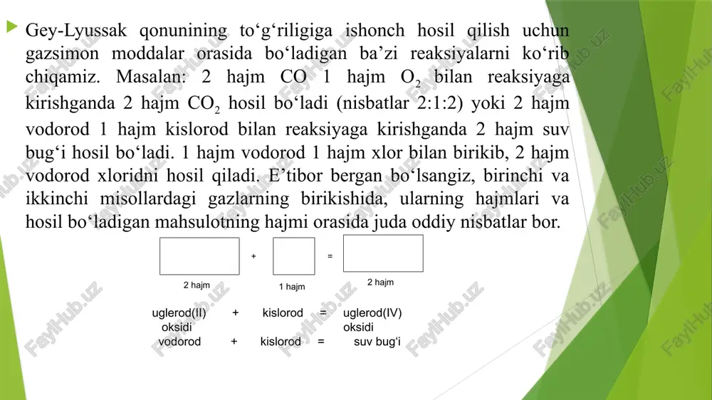 ki bir gazning molekulyar og‘irligi bir xil bo‘lsa, ikkinchi gazning molekulyar og‘irligi boshqacha bo‘ladi. o‘z-o‘zidan ma’lumki, molekulalar soni teng bo‘lgani holda, bir gaz molekulasi ikkinchi gaz molekulasidan necha marta og‘ir bo‘lsa, birinchi gaz ham ikkinchi gazdan shuncha marta og‘ir bo‘ladi. yuqorida aytib o‘tilganiday bir xil sharoitda teng hajmdagi gazlar massalarining o‘zaro nisbati gazlarning nisbiy zichligi deb ataladi. ma’lim hajmli bir gaz massasining shunday hajmli ikkinchi gaz massasiga nisbati (o‘zgarmas sharoitda) birinchi gazning ikkinchi gaz bo‘yicha zichligi deyiladi va d bilan belgilanadi. d = m1/m2 =ρ1/ρ2 bundan m1=d·m2. demak, 1 chi gazning zichligi (ρa) 2chi gazning zichligidan (ρv) necha marta katta bo‘lsa, 1 chi gazning nisbiy molekulyar massasi (mra) 2 chi gazning nisbiy molekulyar massasidan (mrv) shuncha martaga katta bo‘ladi. odatda gazlarning zichligi eng yengil gaz bo‘lgan vadorodga nisbatan aniqlanadi. dh2 = m/2 bunda 2 vodorodning molekulyar massasi. masalan, kislorodning vodorodga nisbatan zichligi: . demak gaz holatdagi har qanday moddaning molekulyar …