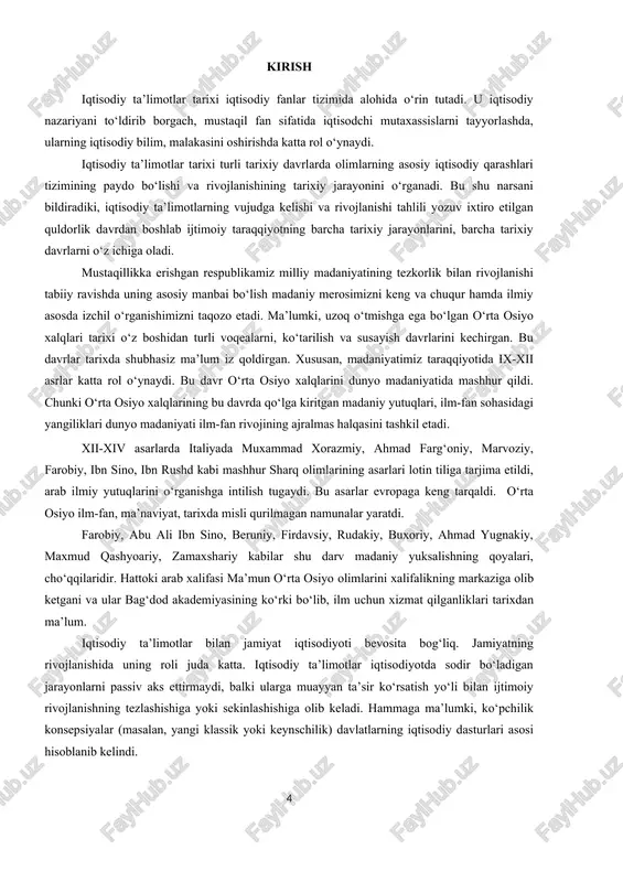 rlari iqtisodiy g‘oyalari reja: 1. «iqtisodiy ta’limotlar tarixi» fanining predmeti. 2. fanning o‘rganish uslubiyoti (metodologiyasi) 3. qadimgi sharqdagi iqtisodiy g‘oyalar. 4. antik dunyo iqtisodiy qarashlari. 5. arab va g‘arbiy yevropa davlatlarida feodalizm davridagi iqtisodiy g‘oyalar. 6. ix-xv asrlarda o‘rta osiyodagi iqtisodiy fikrlar. mavzuga oid tayanch tushuncha va iboralar: iqtisodiyot, ehtiyoj, iqtisodiy resurslar, iqtisodiy ta’limotlar tarixi fanining predmeti, iqtisodiy qonunlar,iqtisodiy kategoriyalar,uslubiyat,dialektik usul. 1. «iqtisodiy ta’limotlar tarixi» fanining predmeti «tarixiy xotirasiz kelajak yo‘q» degan edi o‘zbekiston respublikasi birinchi prezidenti, akademik i.a.karimov. har qanday tarixni o‘rganish avvalo hozirgi kun va kelajak uchun ahamiyatlidir. taniqli yozuvchi va adibimiz abdulla qodiriy aytganidek: «moziyga qarab ish tutish xayrlidir». shu sababli iqtisodiy ta’limotlar tarixini o‘rganish katta nazariy, amaliy va tarbiyaviy ahamiyat kasb etadi. iqtisodiyot tarixi (xalq xo‘jaligi tarixi) va iqtisodiy ta’limotlar tarixi iqtisodiyot fanining faktologiya va metodologiya asoslarini ta’minlovchi va yaratuvchi asos sifatida ahamiyatlidir. shu sababli bu fanlar iqtisodiyot fanining ajralmas va tarkibiy qismidir. ayniqsa hozirgi davrda …