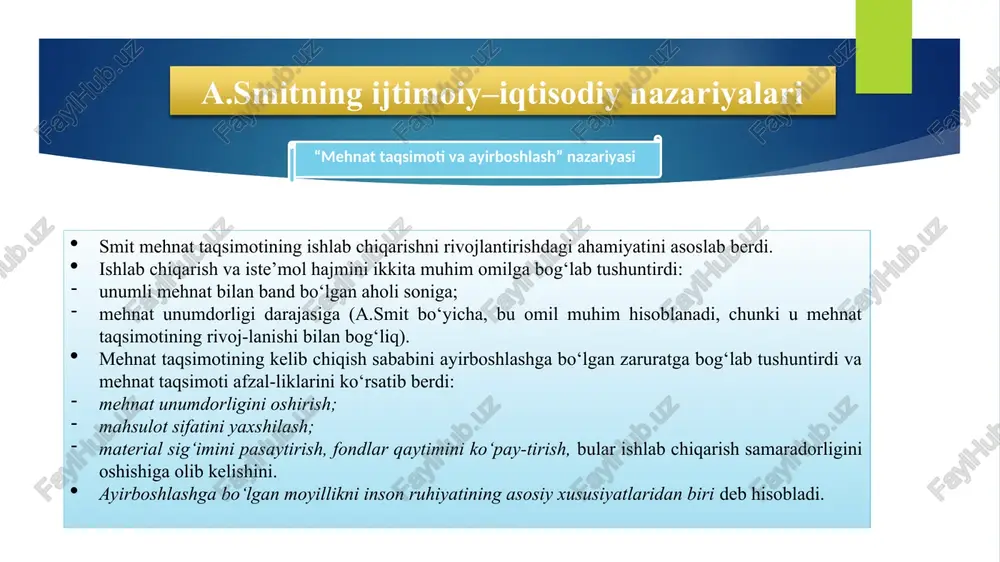 ani asoslab beradi; mehnatga bo‘lgan qiziqishni kuchaytirish maqsadida ish haqini (ayniqsa, “donabay”) oshirish g‘oyalarini ilgari suradi, yuqori ish haqi ishchilarni yalqov qiladi, mehnatga bo‘lgan qiziqishini pasaytiradi degan fikrga qat’iyan qarshi chiqadi;m ish haqining o‘zgarishga moyilligini milliy xo‘jalikning joriy holatiga bog‘lab tushuntiradi, uning rivojlanishini esa uch fazaga – iqtisodiy taraqqiyot, iqtisodiy regress, o‘zgarmas holat fazalariga ajratib ko‘rsatadi. foyda tovar qiymatining bir qismi ish haqi sifatida ishchiga tegadi, qo‘shimcha mehnat bilan yaratilgan qiymatning qolgan qismi tadbirkorlik foydasini tashkil etadi, tadbirkor foydaning bir qismini, muayyan sharoitlarda, renta yoki foiz ko‘rinishida berishga majbur; smit bir joyda mehnat bilan yaratilgan qiymat bilan ish haqi o‘rtasidagi farqni foyda deb atadi, ikkinchi bir joyda – foiz va renta to‘lovlaridan keyingi qoldiqni foyda deb hisobladi, u haqiqatda foyda deganda tadbirkorlik daromadini tushundi; foyda miqdori, smit bo‘yicha, “kapital qiymati bilan aniqlanadi va foydaning ko‘p yoki kam bo‘lishi ushbu kapital miqdoriga bog‘liq bo‘ladi”; foydani tadbirkorning tavakkalchiligi, ishchiga yashash vositalarini avanslagani …