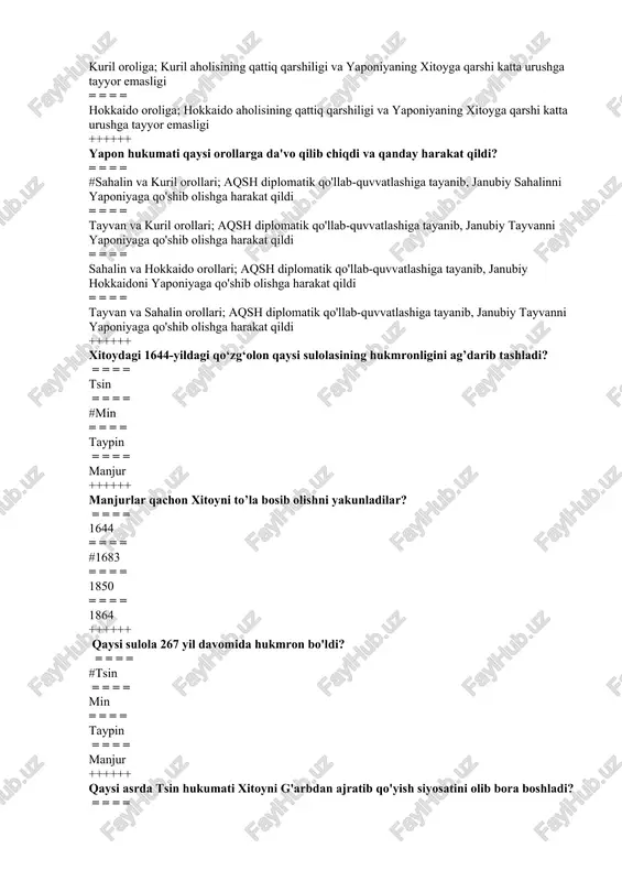 xix asr = = = = xx asr ++++++ yevropa davlatlari qachon “1-afyun urushi”ni keltirib chiqardilar? = = = = #1840-1842 = = = = 1850-1852 = = = = 1860-1862 = = = = 1870-1872 ++++++ “2-afyun urushi” qachon bo'lib o'tdi? = = = = 1840-1842 = = = = 1850-1852 = = = = #1856-1860 = = = = 1864-1868 ++++++ taypinlar davlati qachon ag'darildi? = = = = 1844 = = = = 1850 = = = = 1860 = = = = #1864 ++++++ qaysi yilda xun syutsyuan boshchiligida “taypin tyango” – “samoviy farovonlik davlati”ni barpo qilish uchun qo’zg’olon boshlandi? = = = = 1844 = = = = #1850 = = = = 1860 = = = = 1864 ++++++ taypinlar tomonidan olib borilgan bir qator zafarli yurishlar natijasida taypinlar davlati nima uchun bir qator tadbirlarni amalga oshirdi? = = = = aholi turmushini yomonlashtirish …