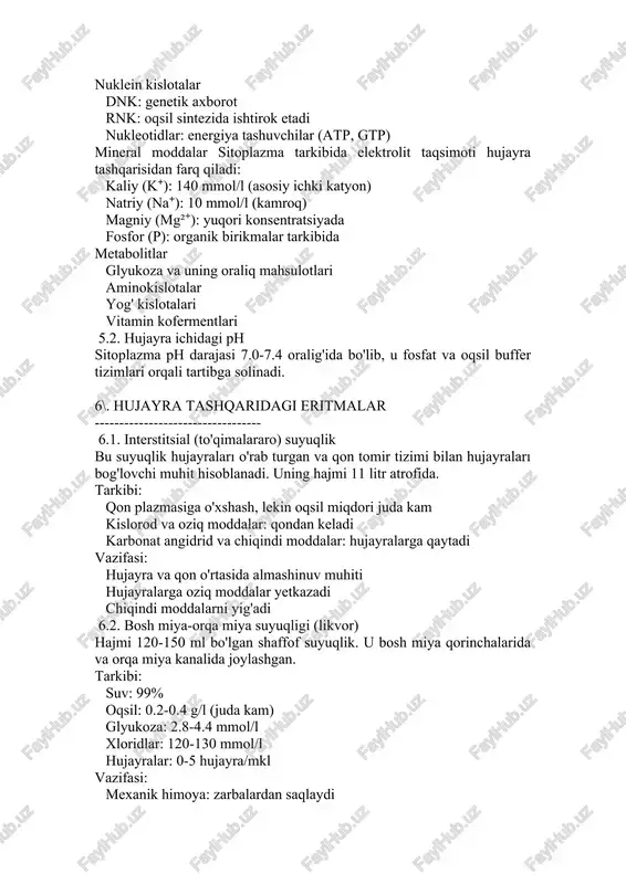 imi bilan hujayraları bog'lovchi muhit hisoblanadi. uning hajmi 11 litr atrofida. tarkibi: qon plazmasiga o'xshash, lekin oqsil miqdori juda kam kislorod va oziq moddalar: qondan keladi karbonat angidrid va chiqindi moddalar: hujayralarga qaytadi vazifasi: hujayra va qon o'rtasida almashinuv muhiti hujayralarga oziq moddalar yetkazadi chiqindi moddalarni yig'adi 6.2. bosh miya-orqa miya suyuqligi (likvor) hajmi 120-150 ml bo'lgan shaffof suyuqlik. u bosh miya qorinchalarida va orqa miya kanalida joylashgan. tarkibi: suv: 99% oqsil: 0.2-0.4 g/l (juda kam) glyukoza: 2.8-4.4 mmol/l xloridlar: 120-130 mmol/l hujayralar: 0-5 hujayra/mkl vazifasi: mexanik himoya: zarbalardan saqlaydi metabolik funktsiya: miya to'qimasini oziqlantirishda ishtirok etadi gomeostaz: barqaror muhit yaratadi 7\. oshqozon-ichak tizimidagi eritmalar --------------------------------------- 7.1. so'lak kuniga 0.5-2.0 litr ajraladi. ph 6.8-7.4. tarkibi: suv: 99% mukoproteinlar (musin) amilaza fermenti: kraxmalni parchalaydi lizozim: bakteritsid xususiyatga ega mineral tuzlar vazifasi: ovqatni namlash va hazm qilishni boshlash og'iz bo'shlig'ini tozalash antibakterial ta'sir 7.2. oshqozon shirasi kuniga 2-3 litr ajraladi. ph 1.5-2.5 …