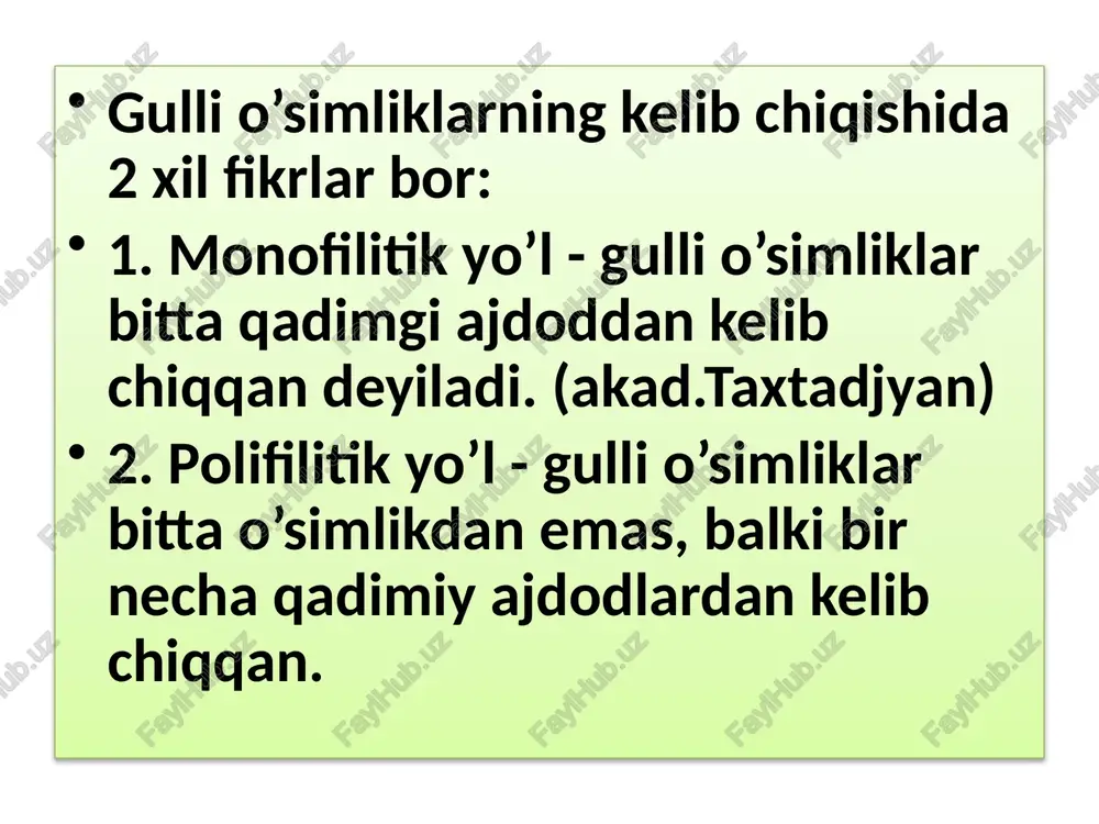 , ko’p yillik o’t o’simlik bo’lib, ko’llarda, daryo havzalarida uchraydi. nilifardoshlar oilasining yana bir turkumidan viktoriya regiya hisoblanadi. bu o’simlik amazonka daryosining havzasi atrofida o’sadi, uning barglari 2 m. cha kenglikda bo’lib, suvda qalqib turadi va 50 kg gacha yukni ko’tara oladi. gullarining diametri 35 sm gacha boradi. viktoriyalar ko’pincha birinchi yildayoq gullaydigan bir yillik o’simliklar qatorida oranjeriyalardagi maxsus hovuzlarda o’stiriladi gul formulasi * ♀♂ sa 4 so ~ a~ g~ /docprops/thumbnail.jpeg