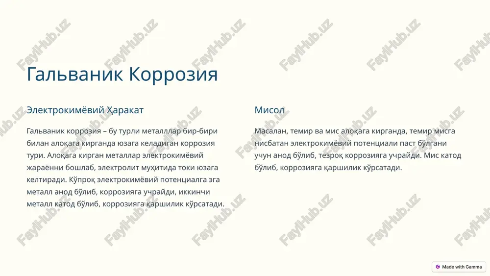mahalliy korroziya - Page 4